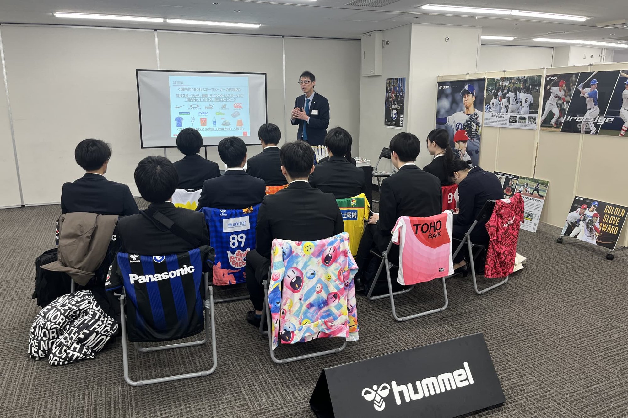 【参加学生募集】SSK主催の就活イベントを交えた「27卒向け2day仕事体験」を開催！