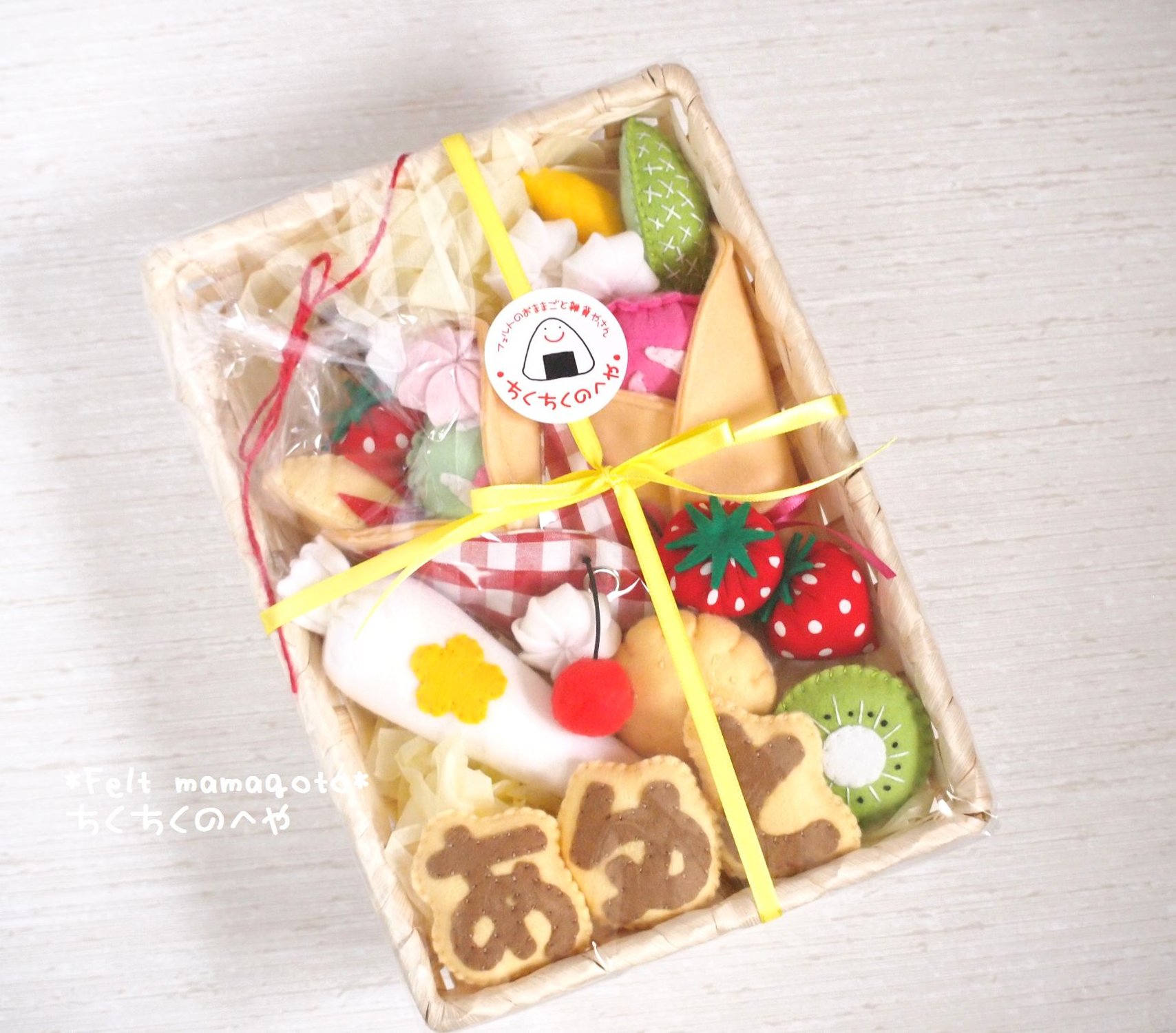 緩衝材のはなし