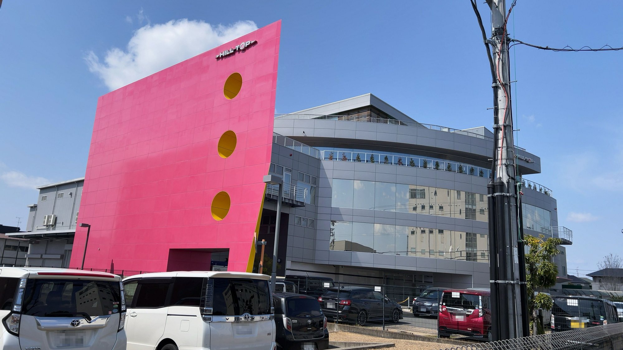 19期生、卒業旅行のレポートが掲載されました