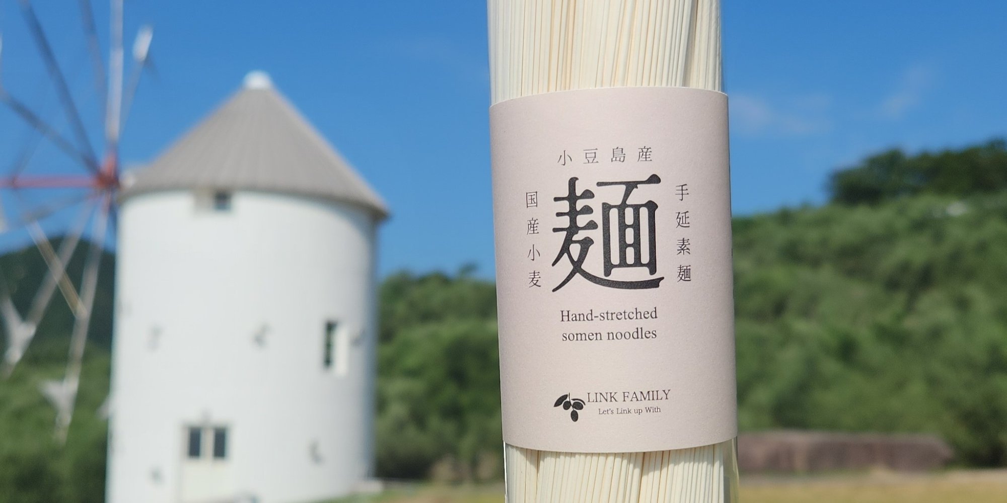 弾丸日帰りツアー2024 Part3