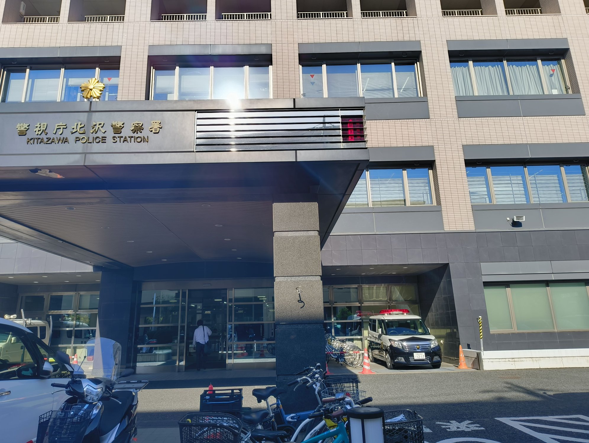 下北沢で深夜酒類提供営業（BAR）の届出へ