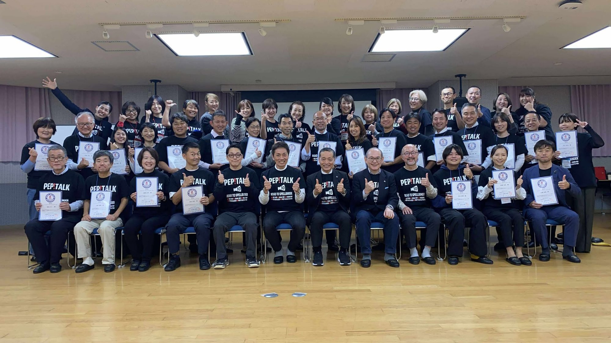 本気で励まし合える仲間がいる強さ