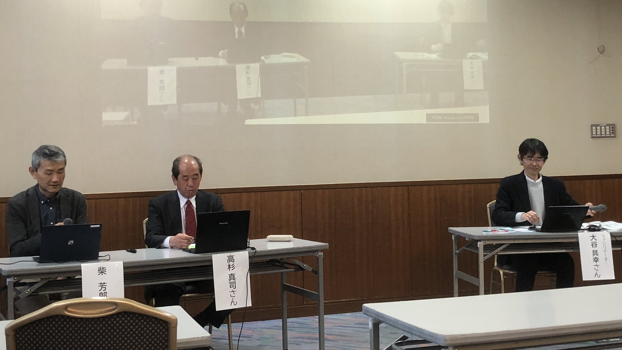 第13回トークセッションを開催しました