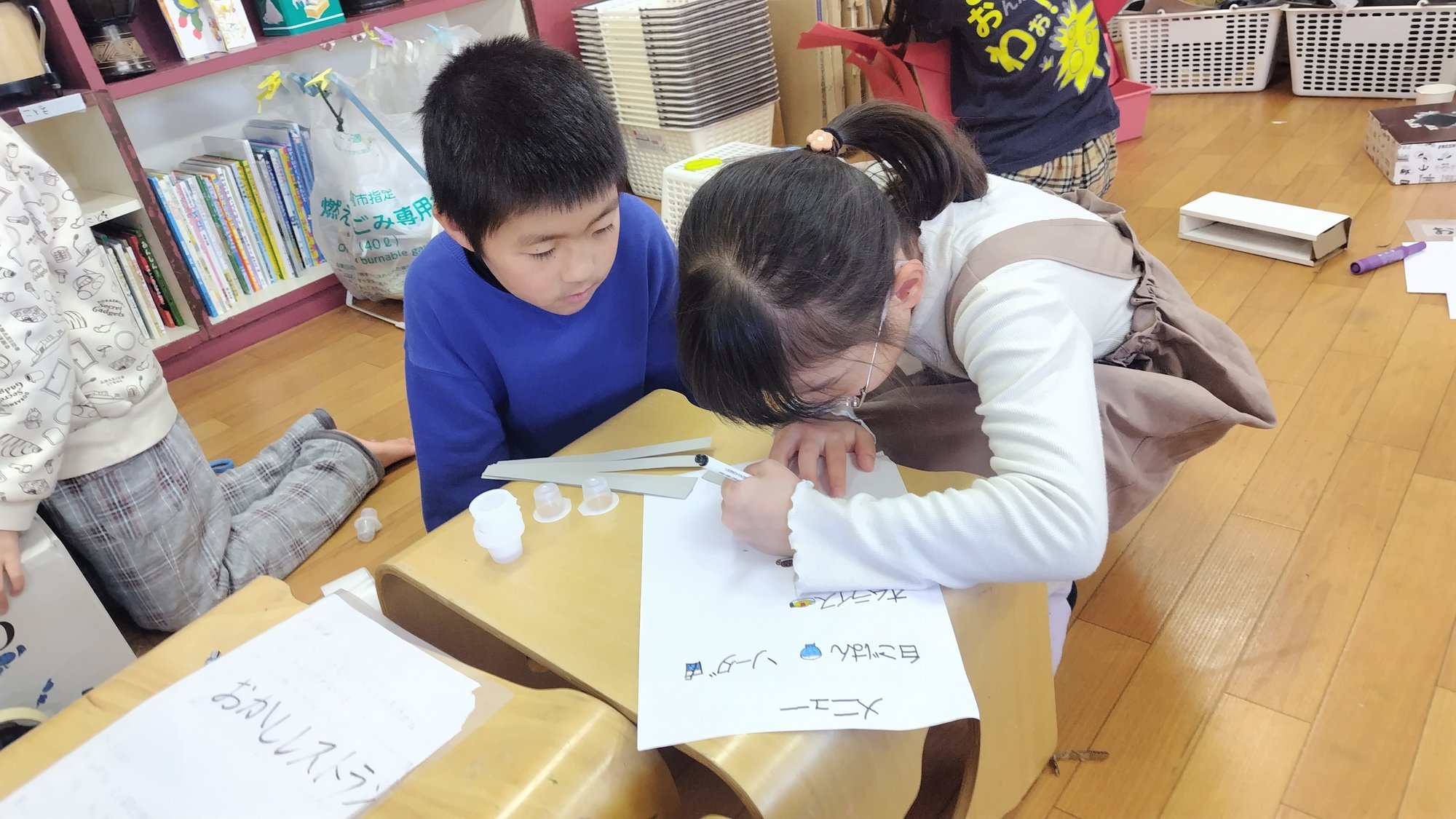 今年は！劇！レストラン！ゲーム！に絵本展！！【わぉ！チラシフライヤーコンペ】