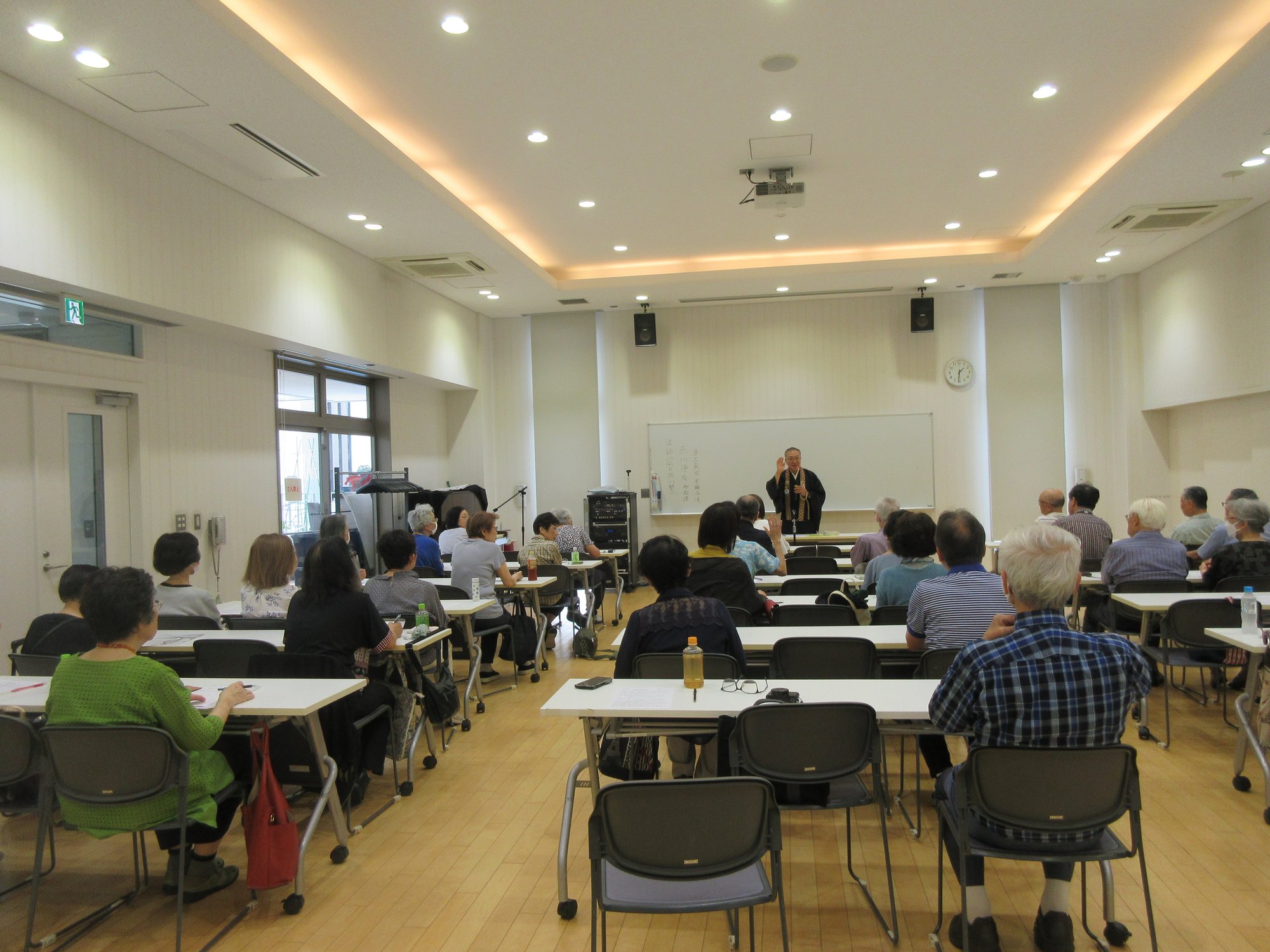 さつき会講演
