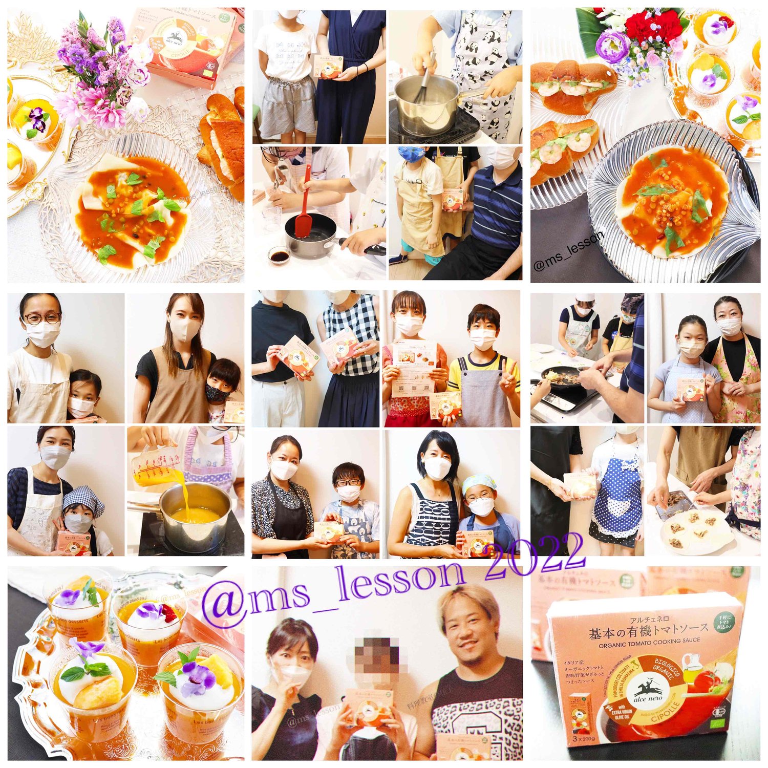 【8月の様子】ヴィーガンレッスン＆イタリアンレッスン