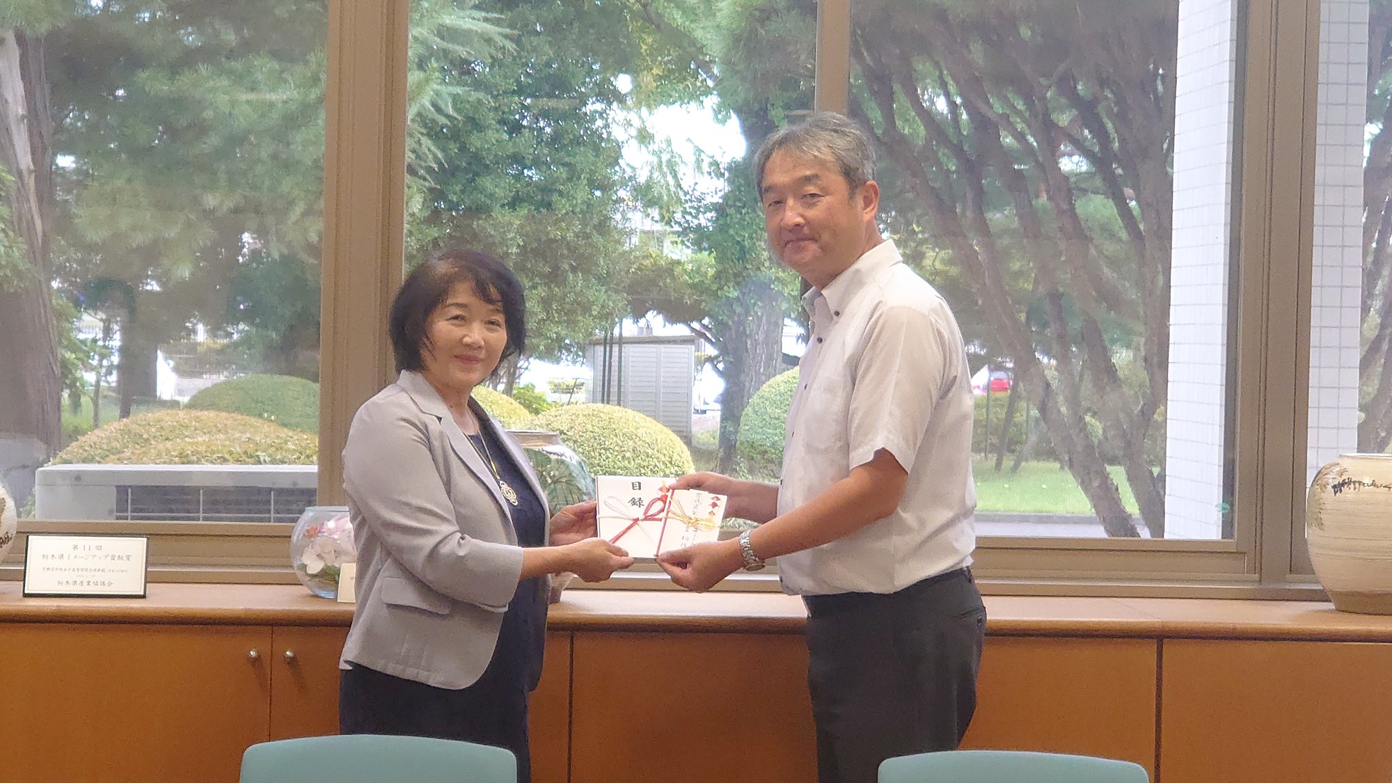 栃木県立宇都宮中央女子・中央高等学校Sクラブ育成資金贈呈