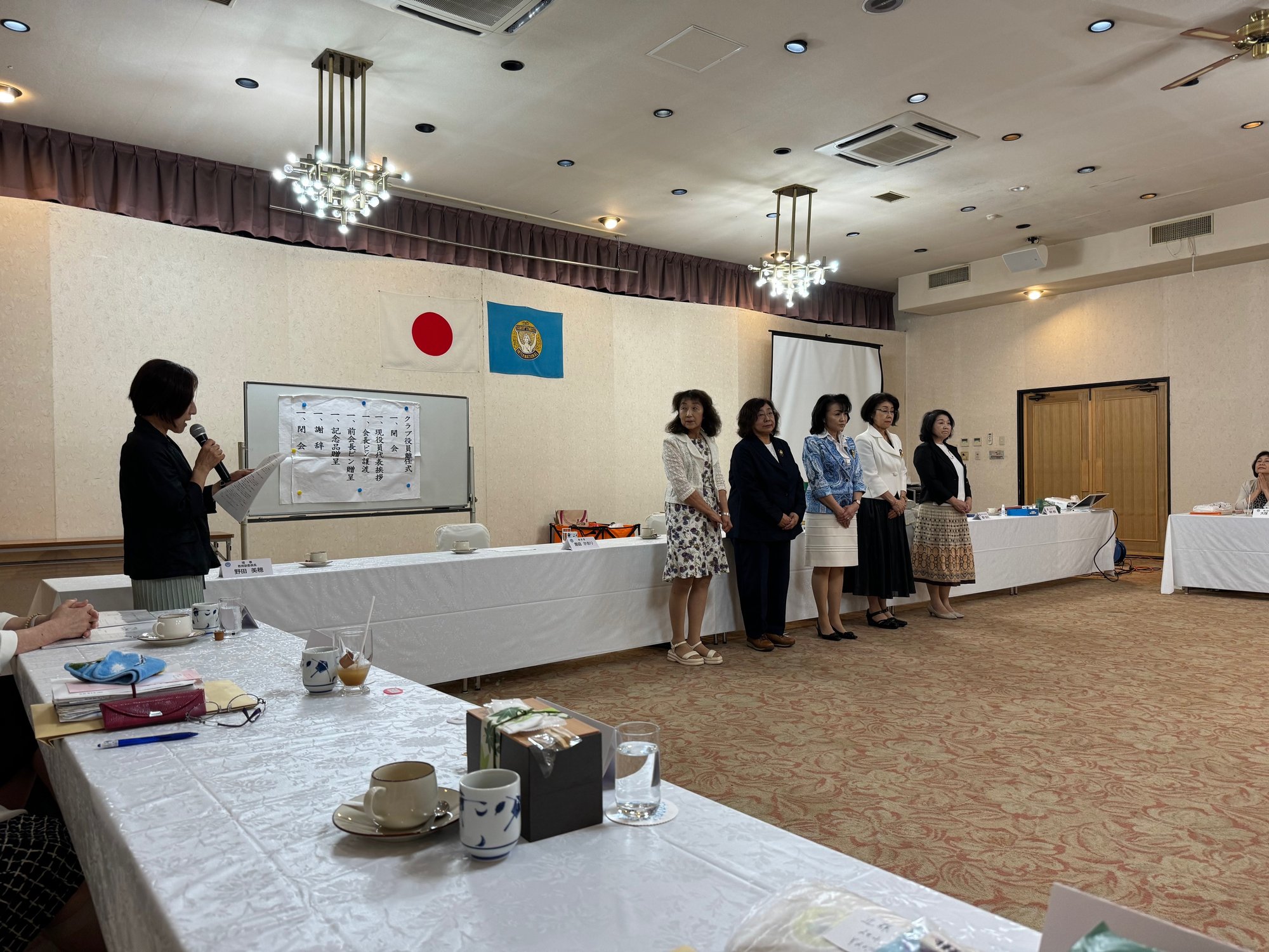 離任式・就任式