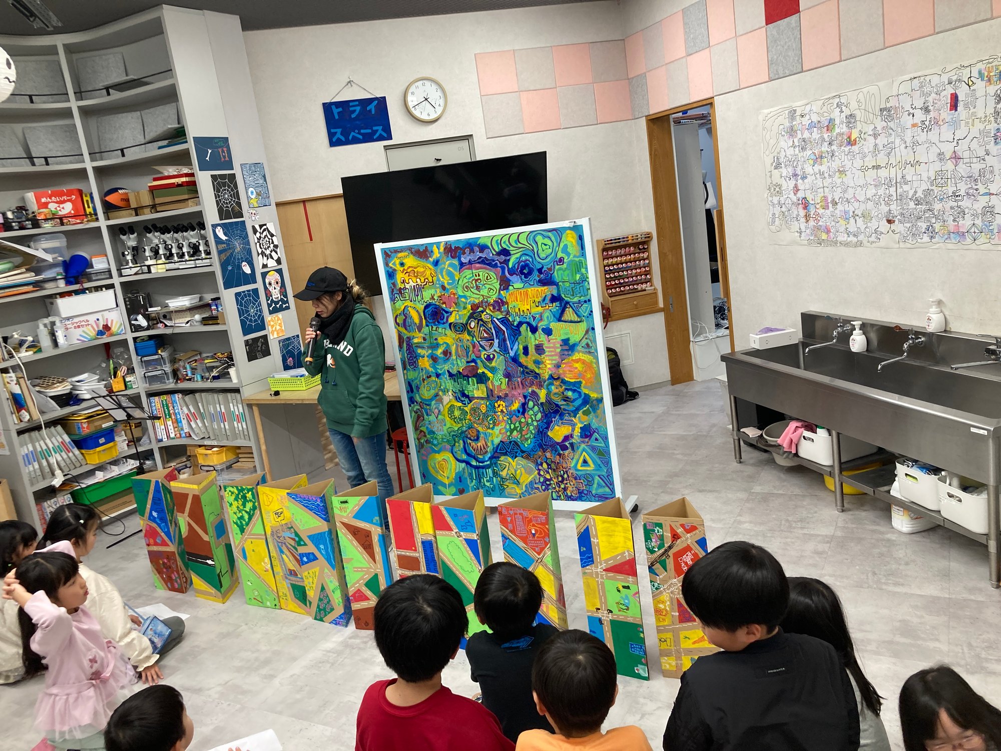 common time共有～まち～