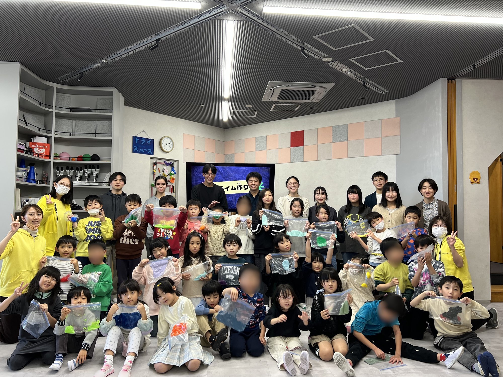 common×茗溪　～茗溪サイエンス！～