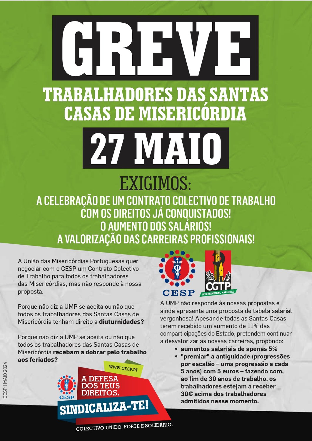 TRABALHADORES DAS SCM EM GREVE | 27 MAIO