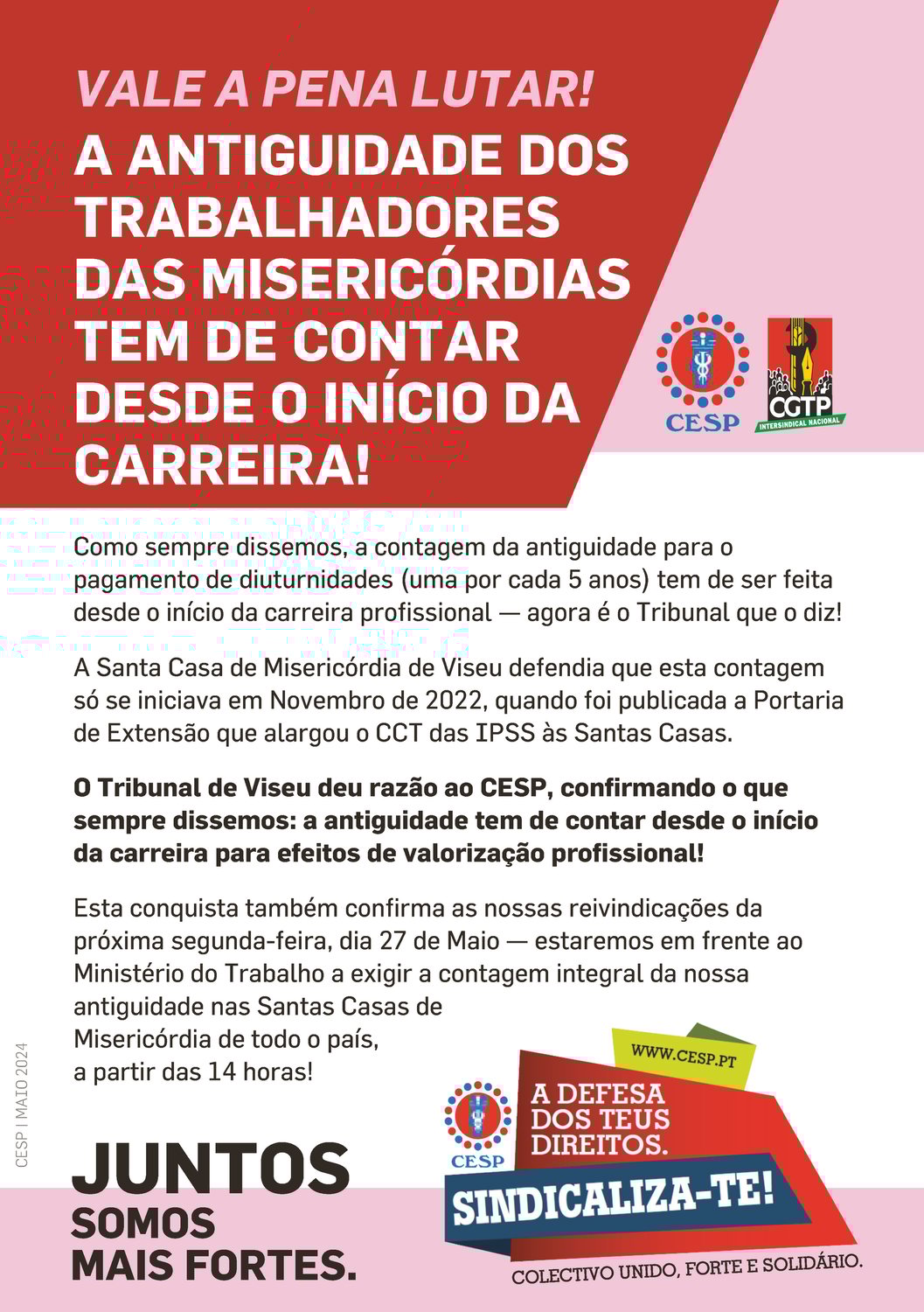A ANTIGUIDADE DOS TRABALHADORES DAS MISERICÓRDIAS TEM DE CONTAR DESDE O INÍCIO DA CARREIRA!