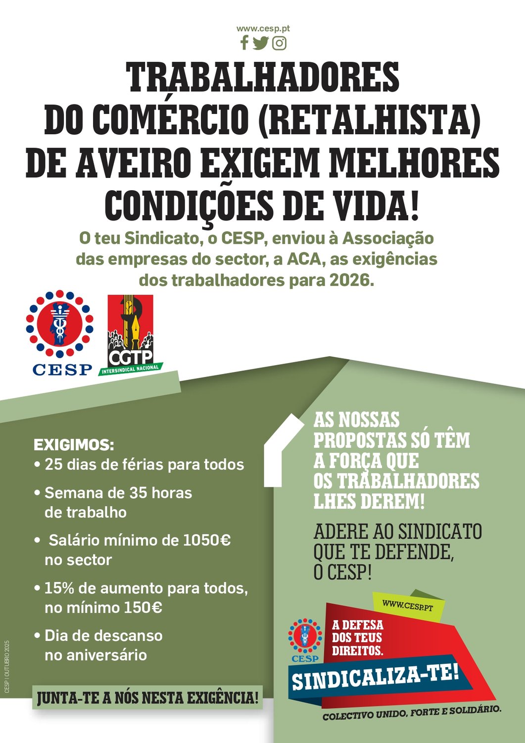 TRABALHADORES DO COMÉRCIO (RETALHISTA) DE AVEIRO EXIGEM MELHORES CONDIÇÕES DE VIDA!