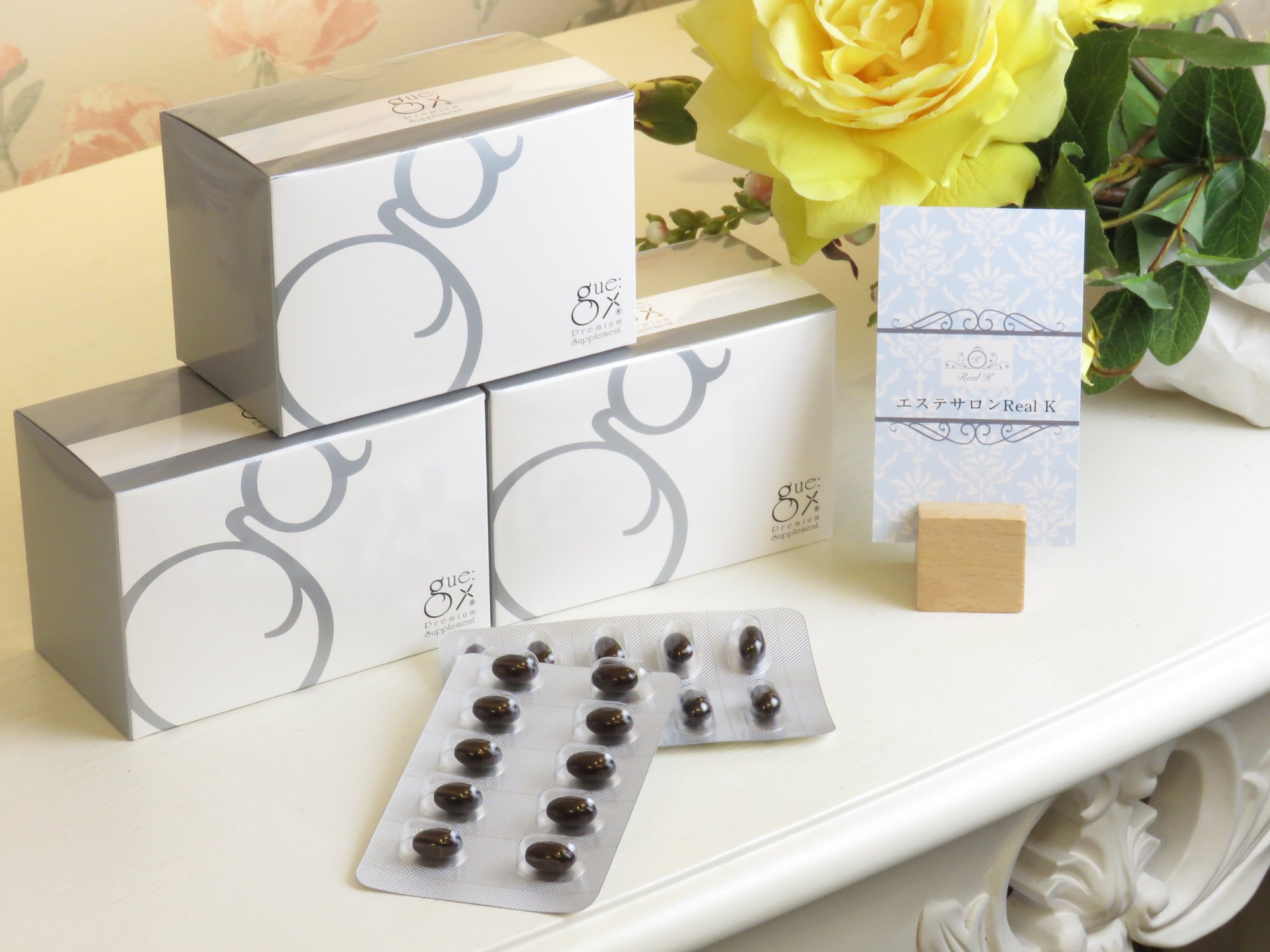 サプリメントまとめ買いキャンペーンのお知らせ