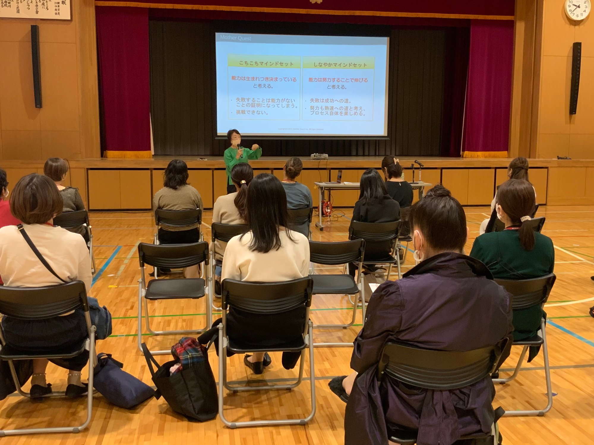 中央区立明正幼稚園で保護者向けの講演をさせていただきました