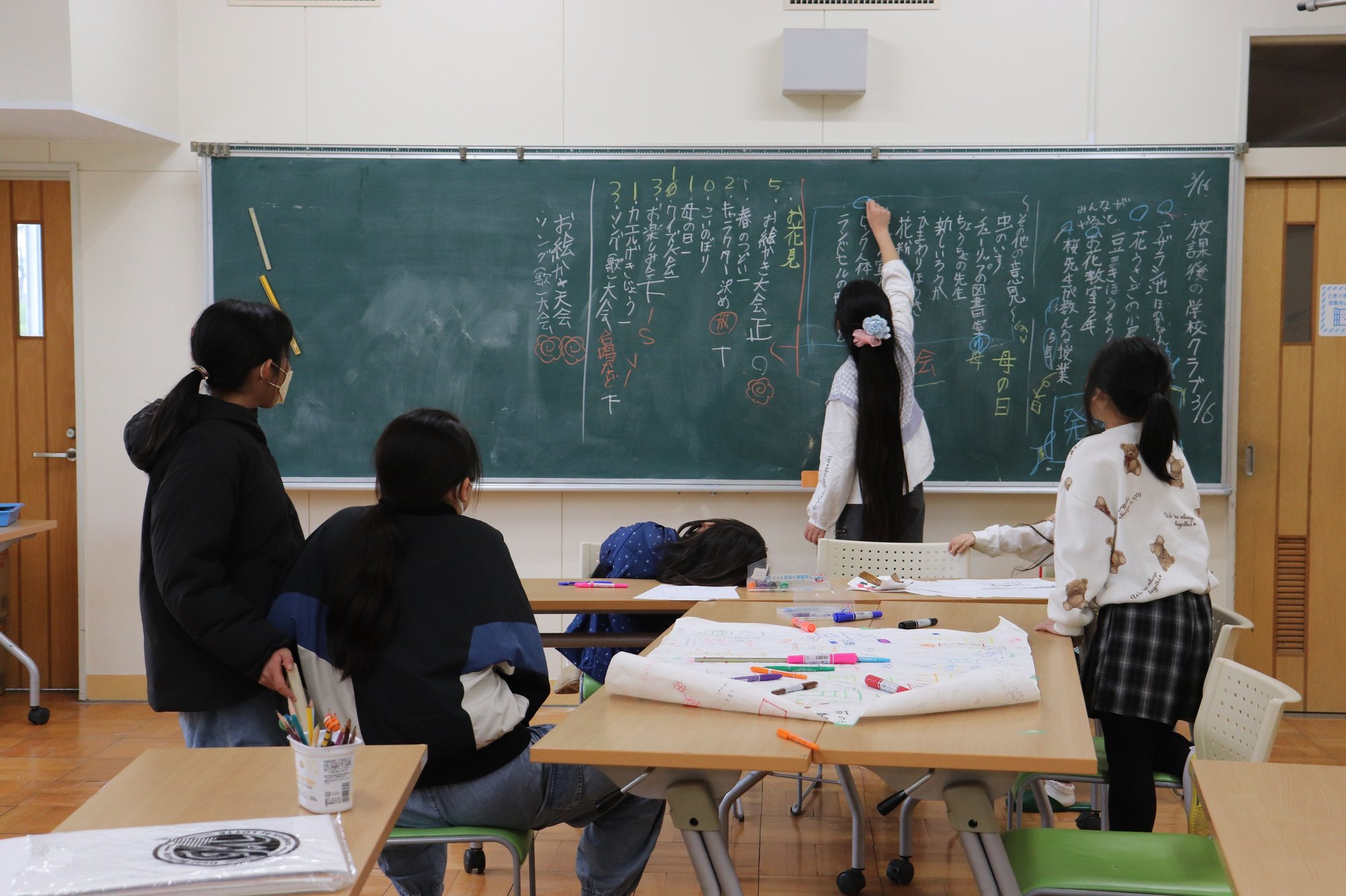 第五十九回　放課後の学校クラブ　第24回　「芸術のお花と友達学校」準備編