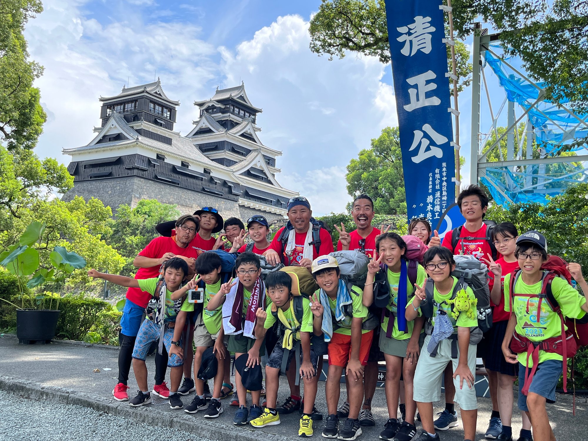 100milesAdventure2023第2ルート・最終日