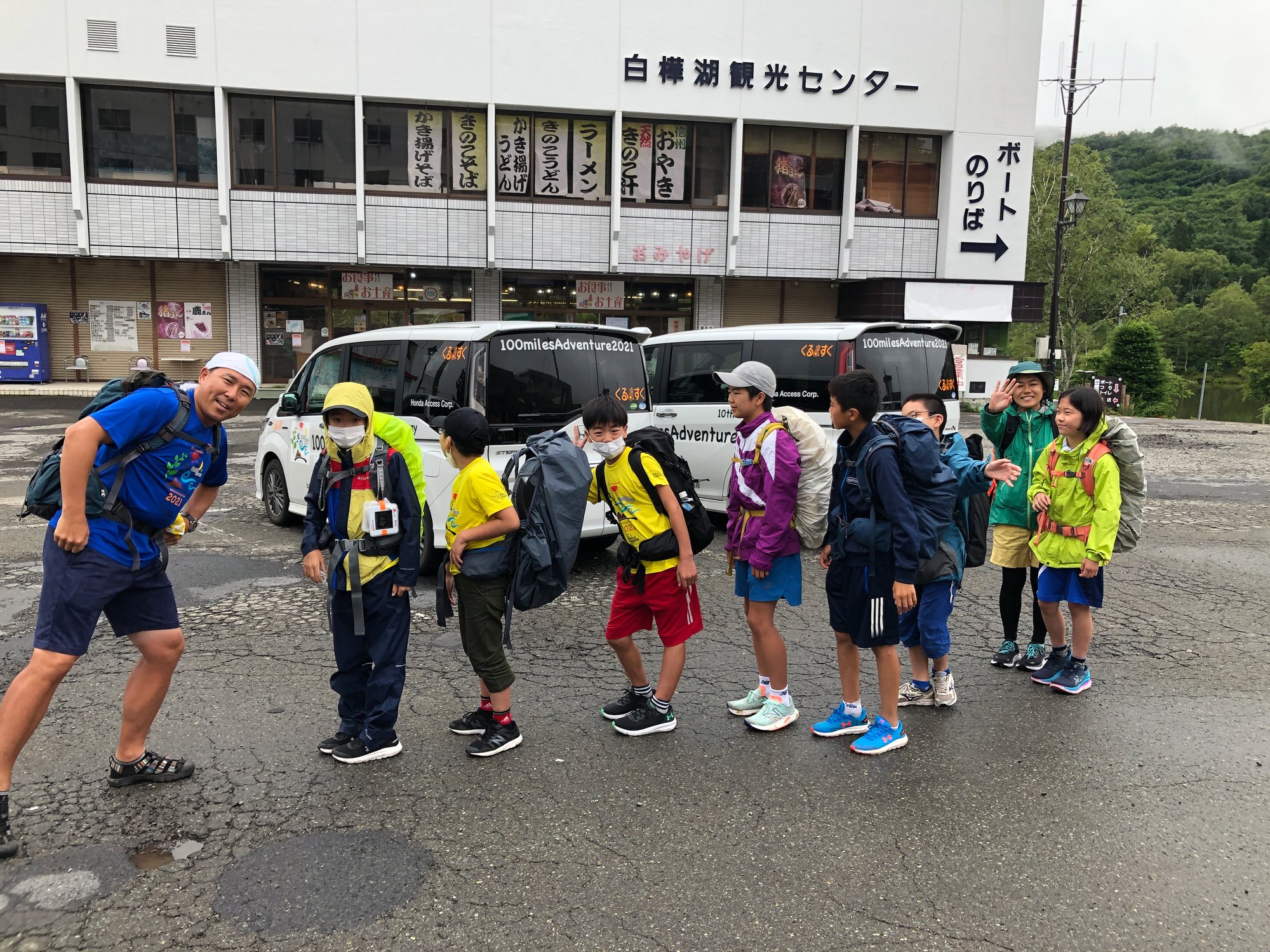 100milesAdventure2021第2ルート・5日目