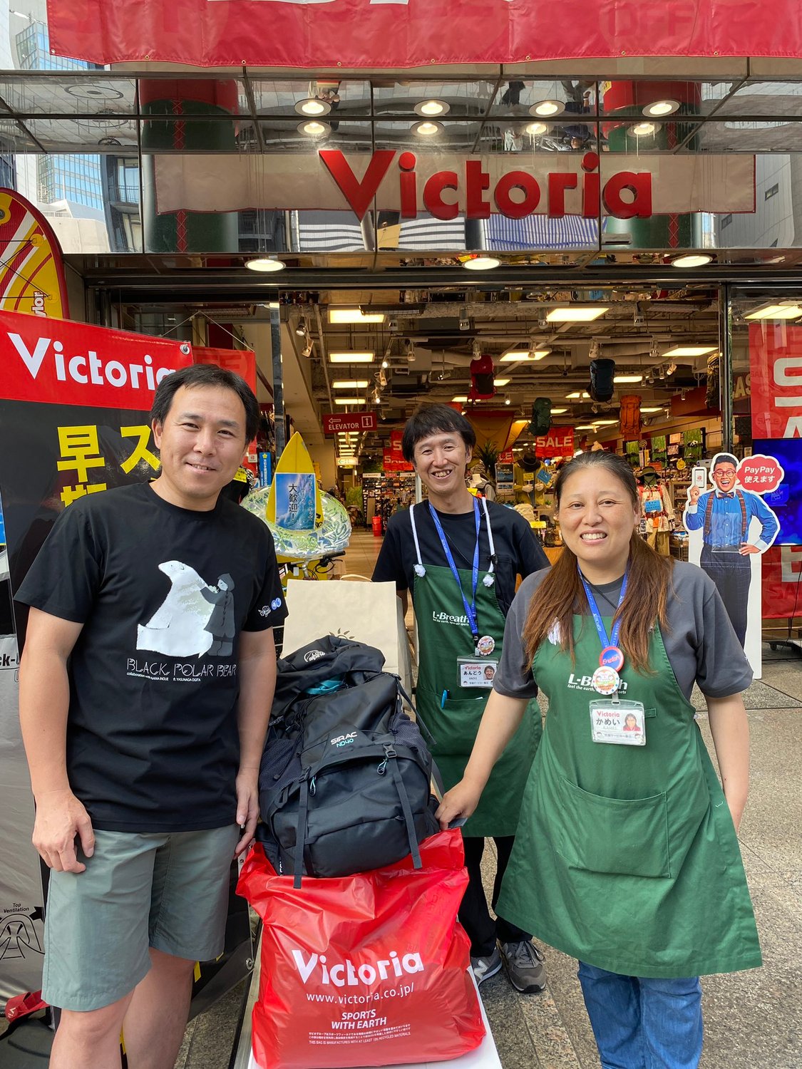 ゼビオ株式会社様より