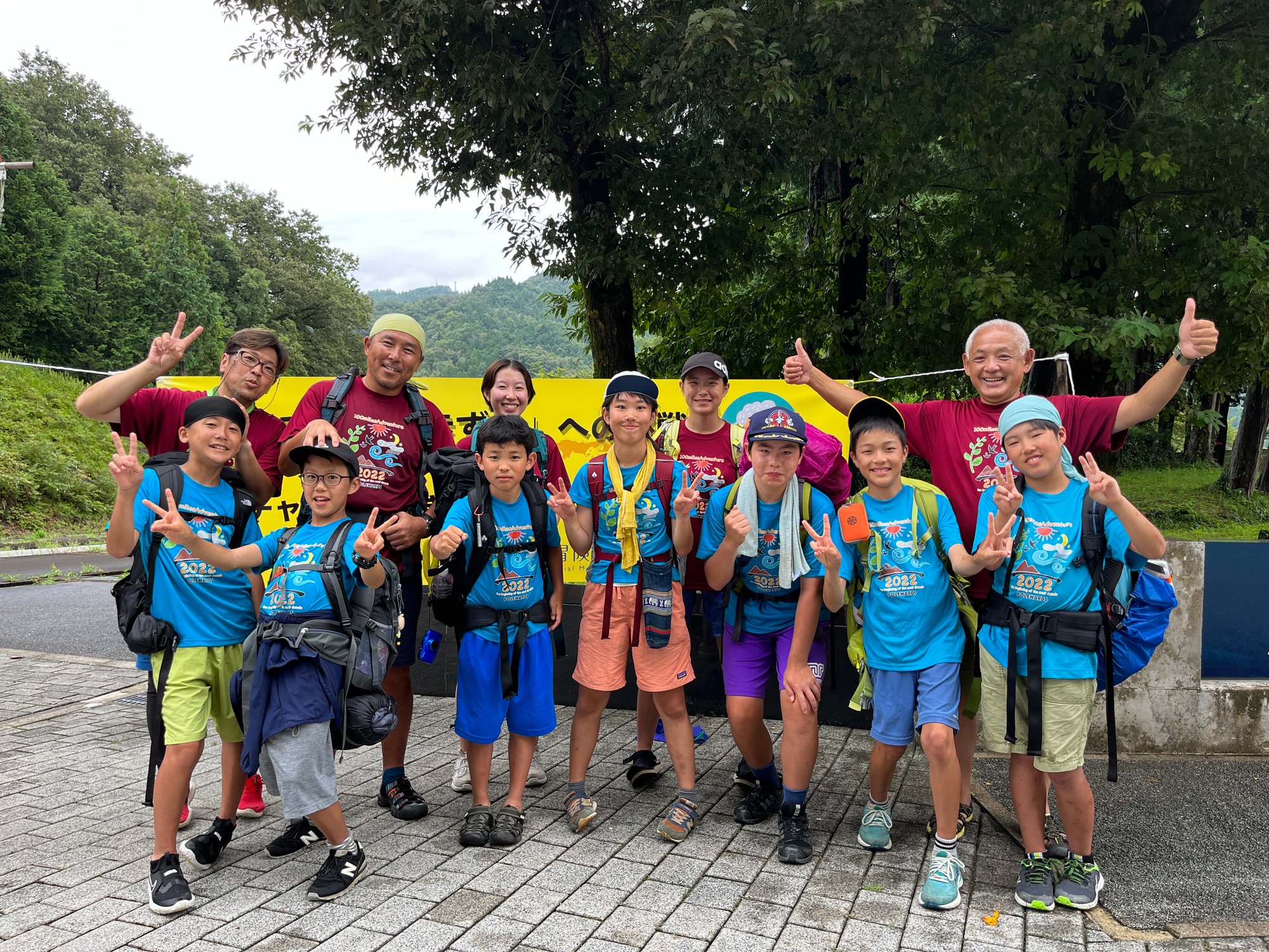 100milesAdventure2022第2ルート・最終日