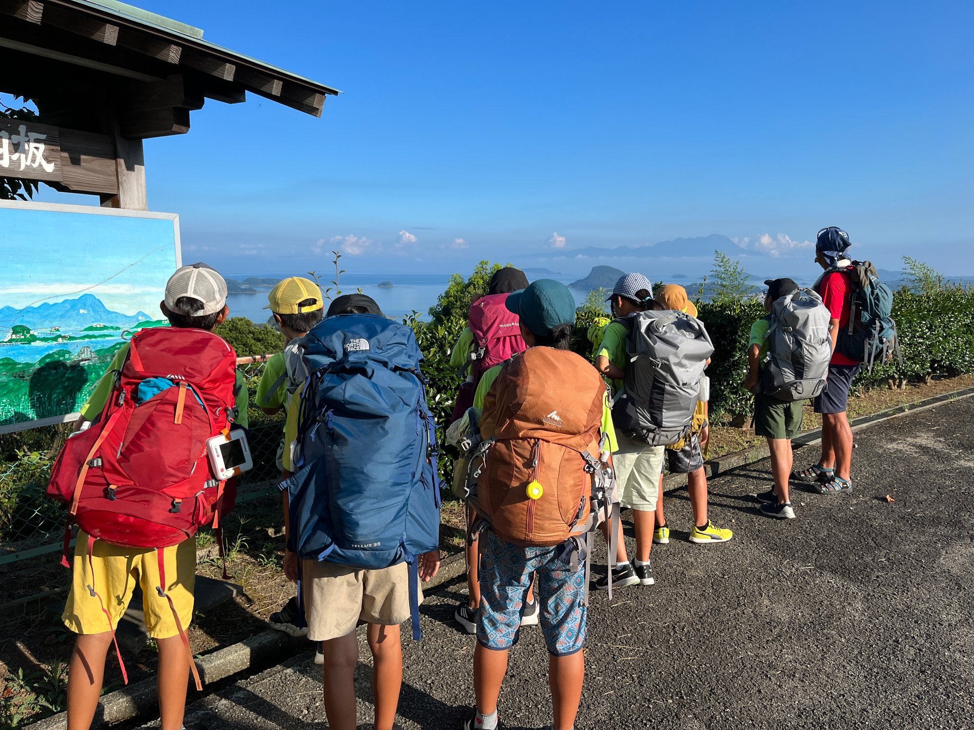 100milesAdventure2023第2ルート・8日目