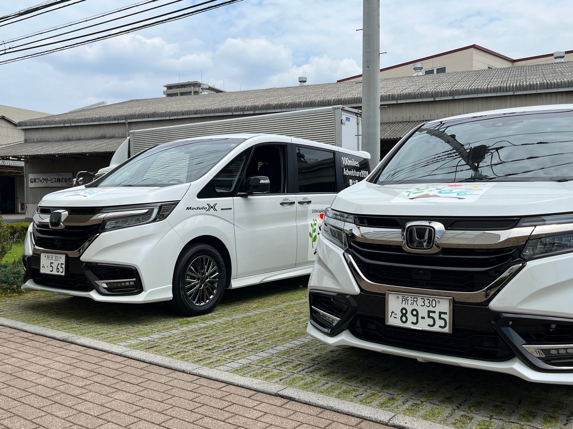 ホンダアクセス様より