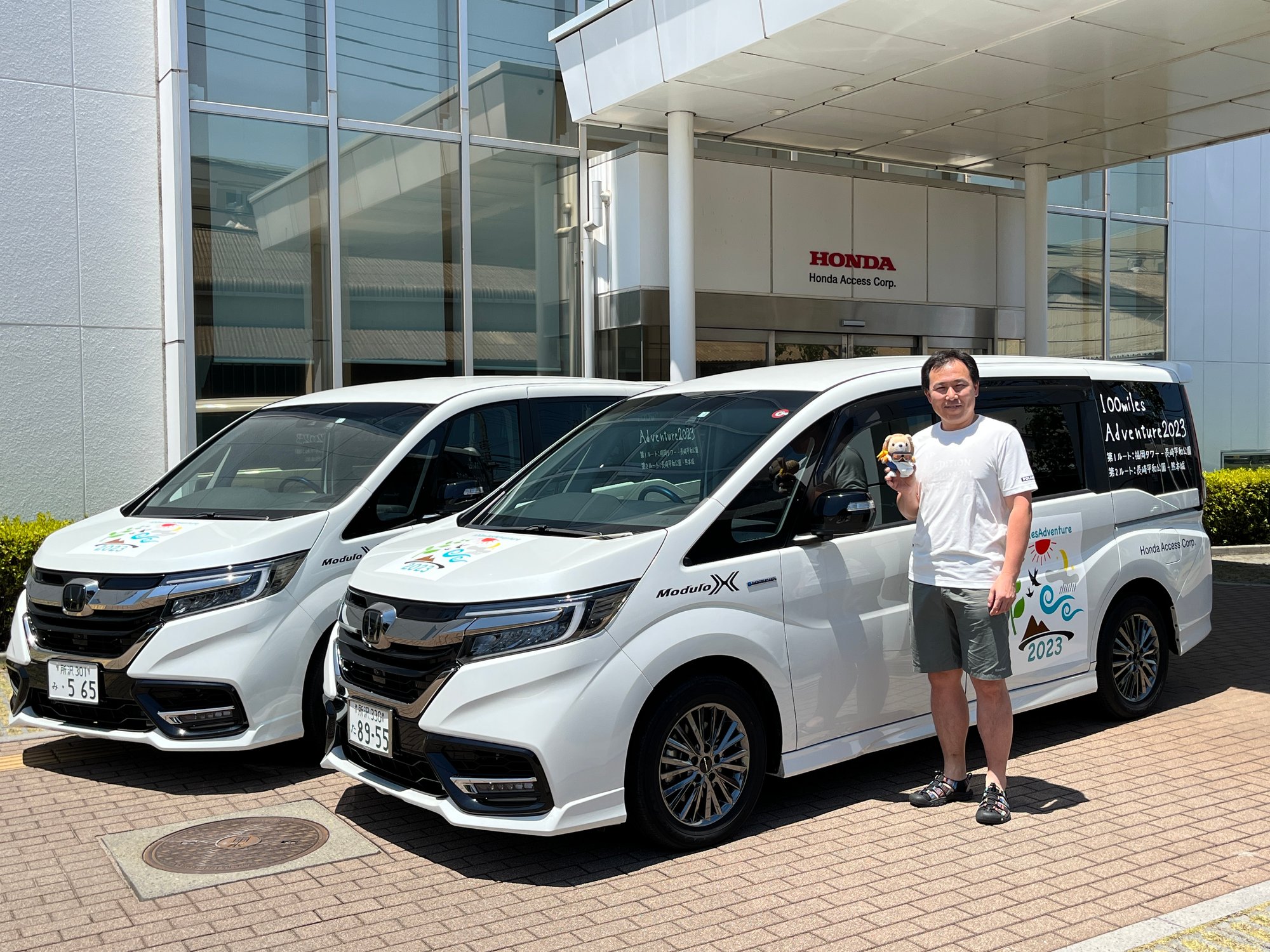 ホンダアクセス様より