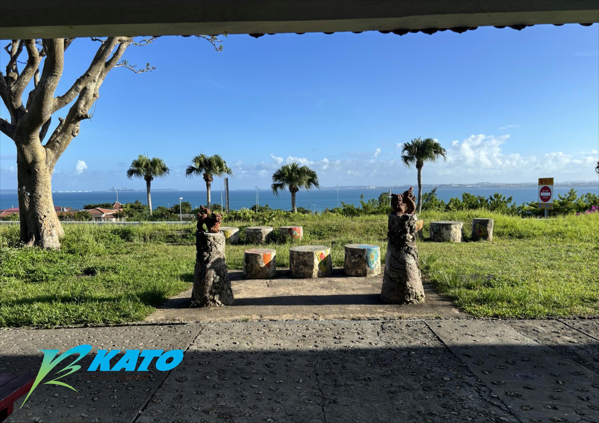 3泊4日の沖縄旅行