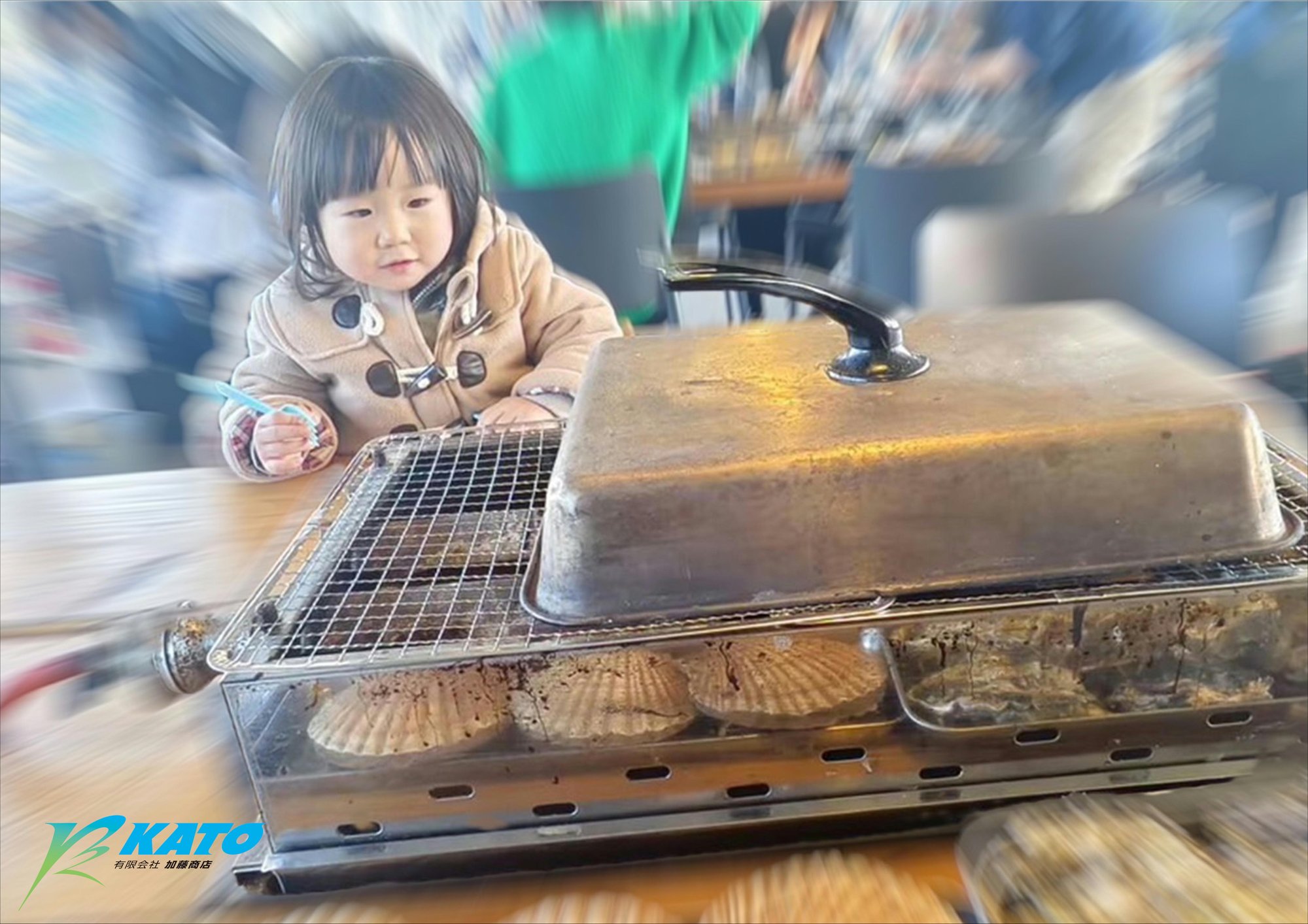 久しぶりの再会、父と孫のあたたかな時間