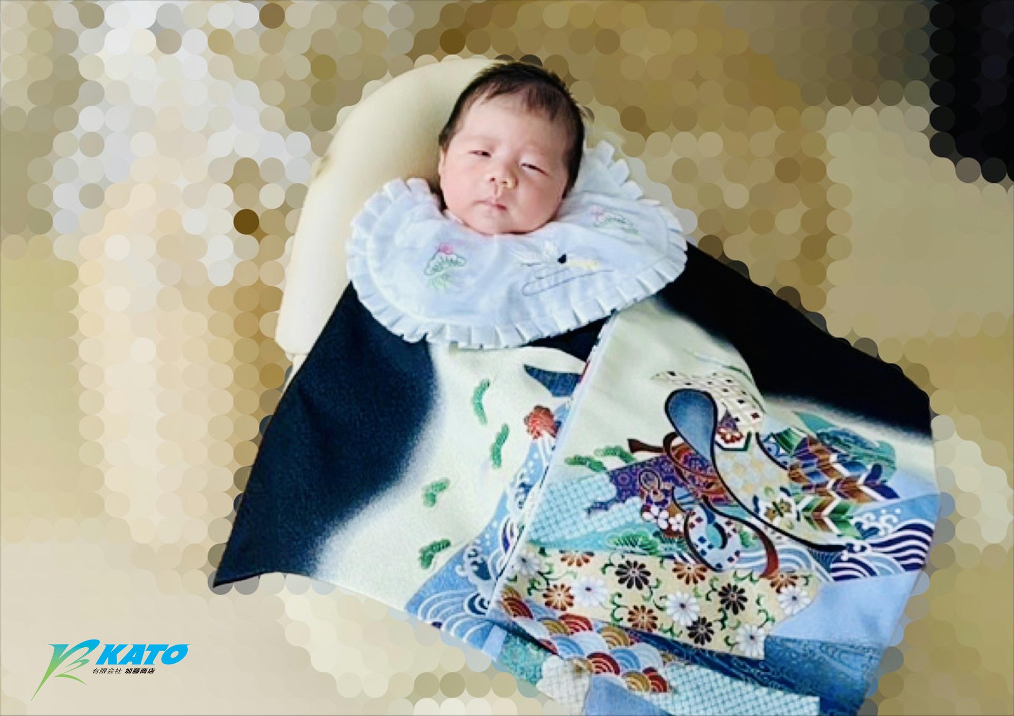 元気な男の子誕生！