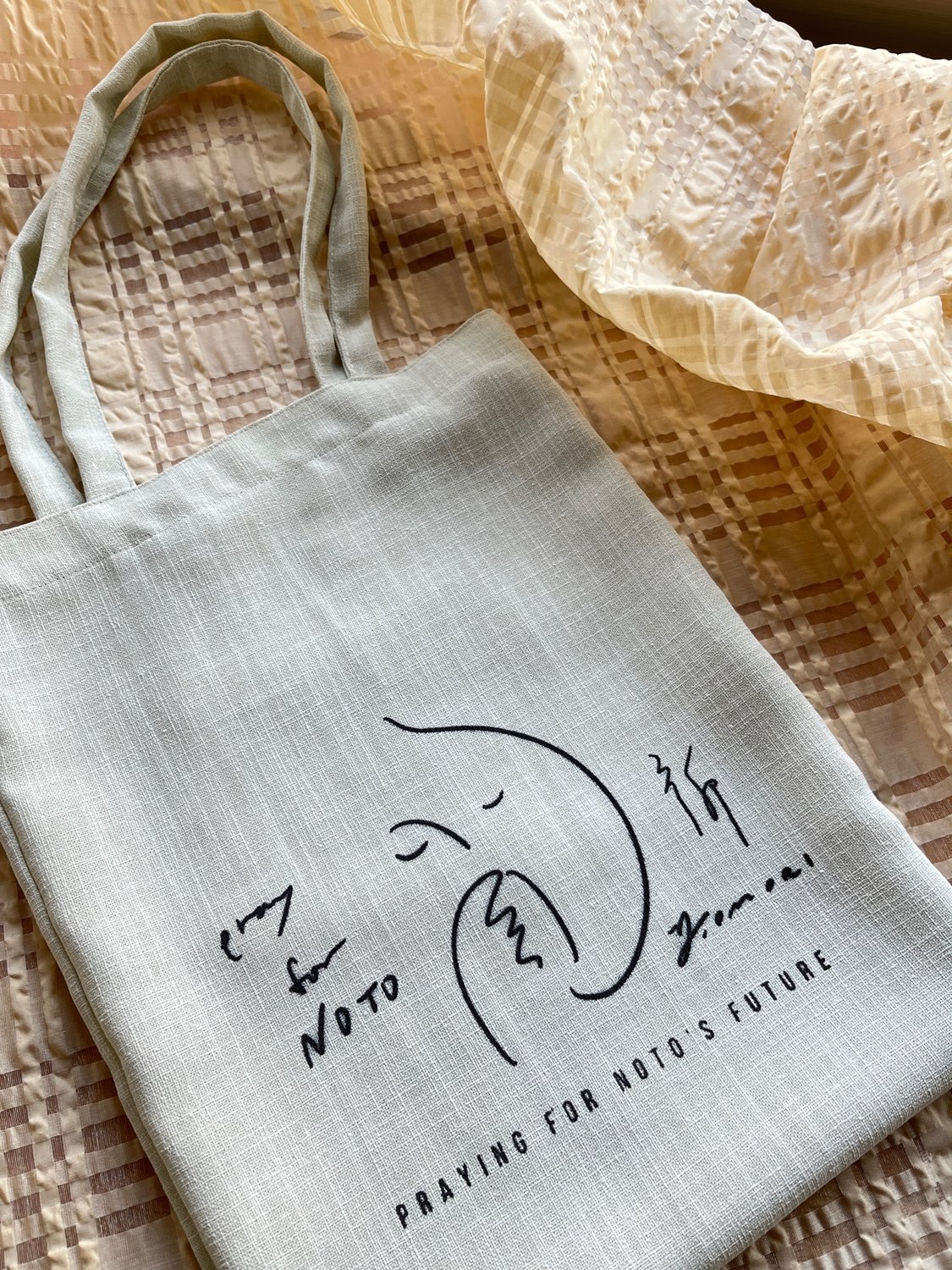 クラファン『能登への祈り』のご報告