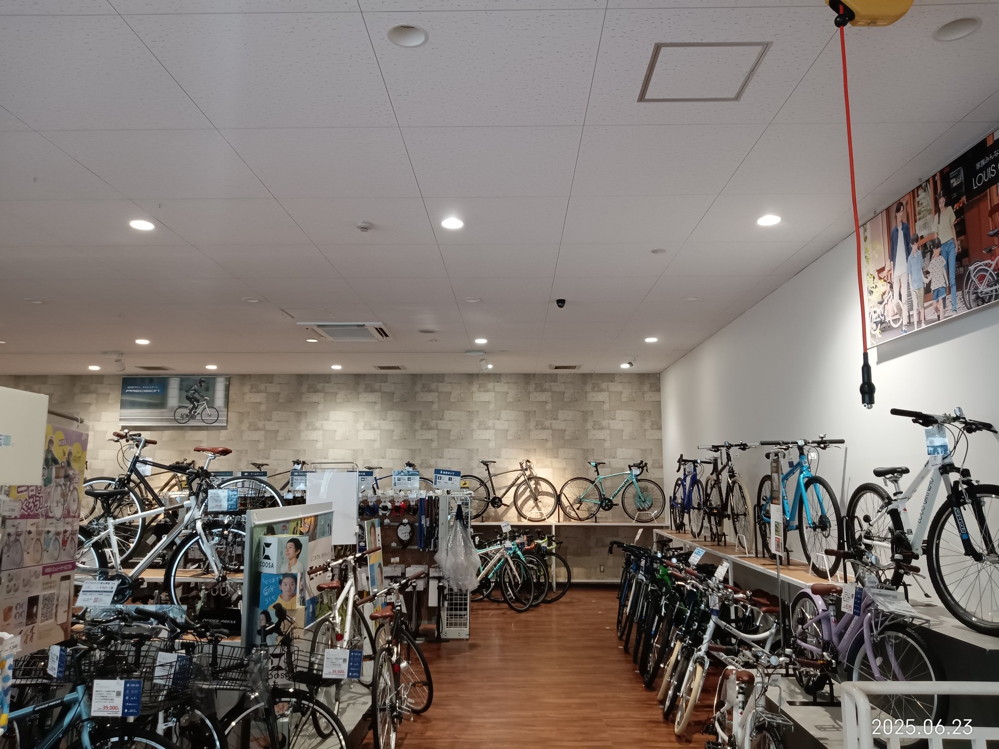 愛知県小牧市　S店舗様　カメラ位置変更工事