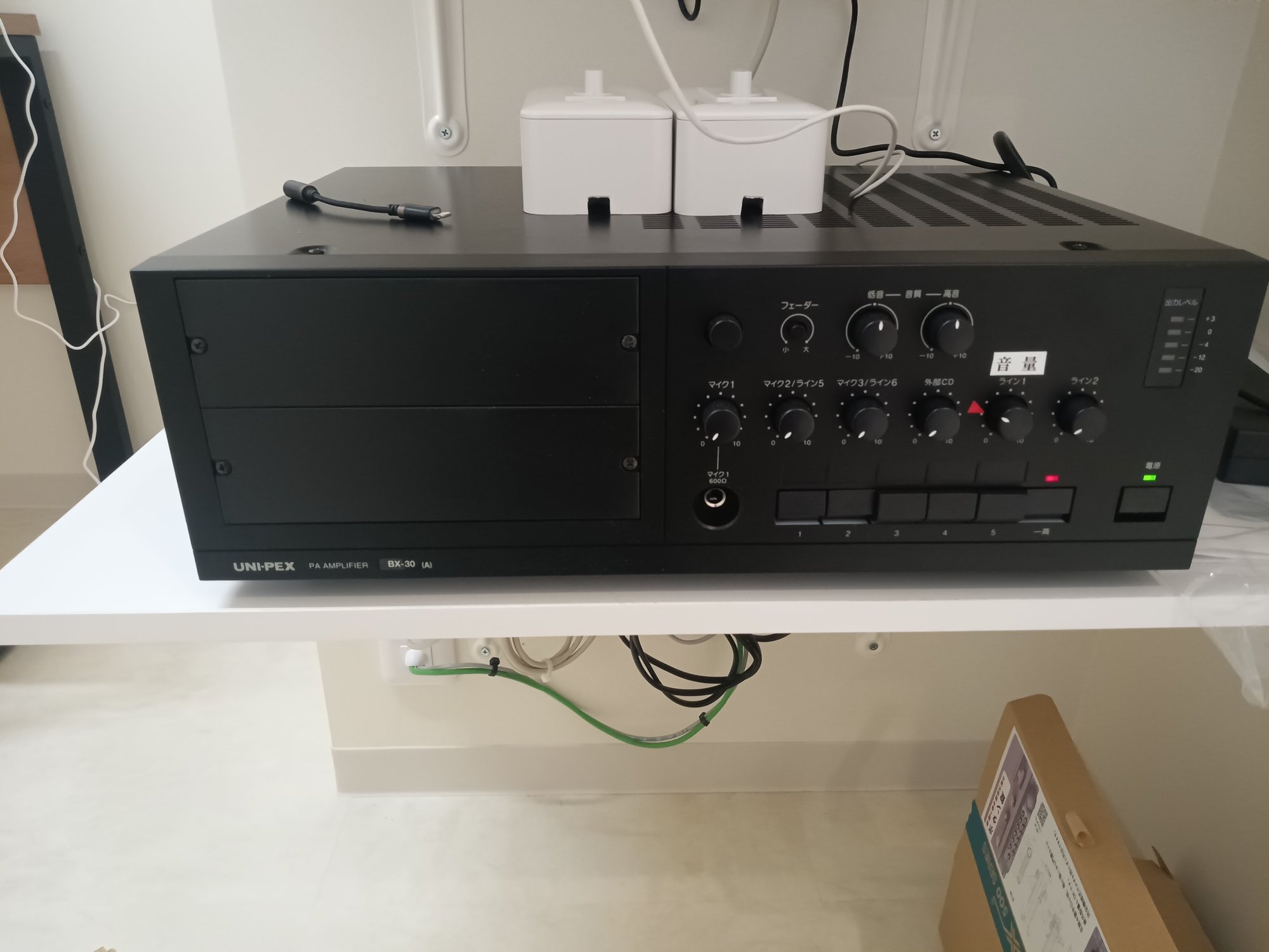 愛知県豊川市　Tクリニック様　音響設備工事