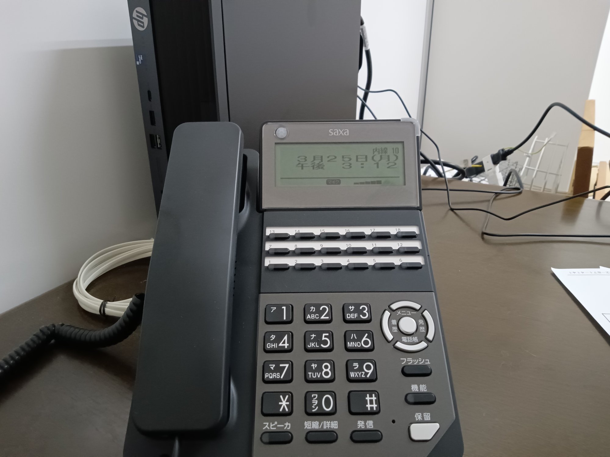 愛知県豊橋市　K事務所様　 電話新設工事