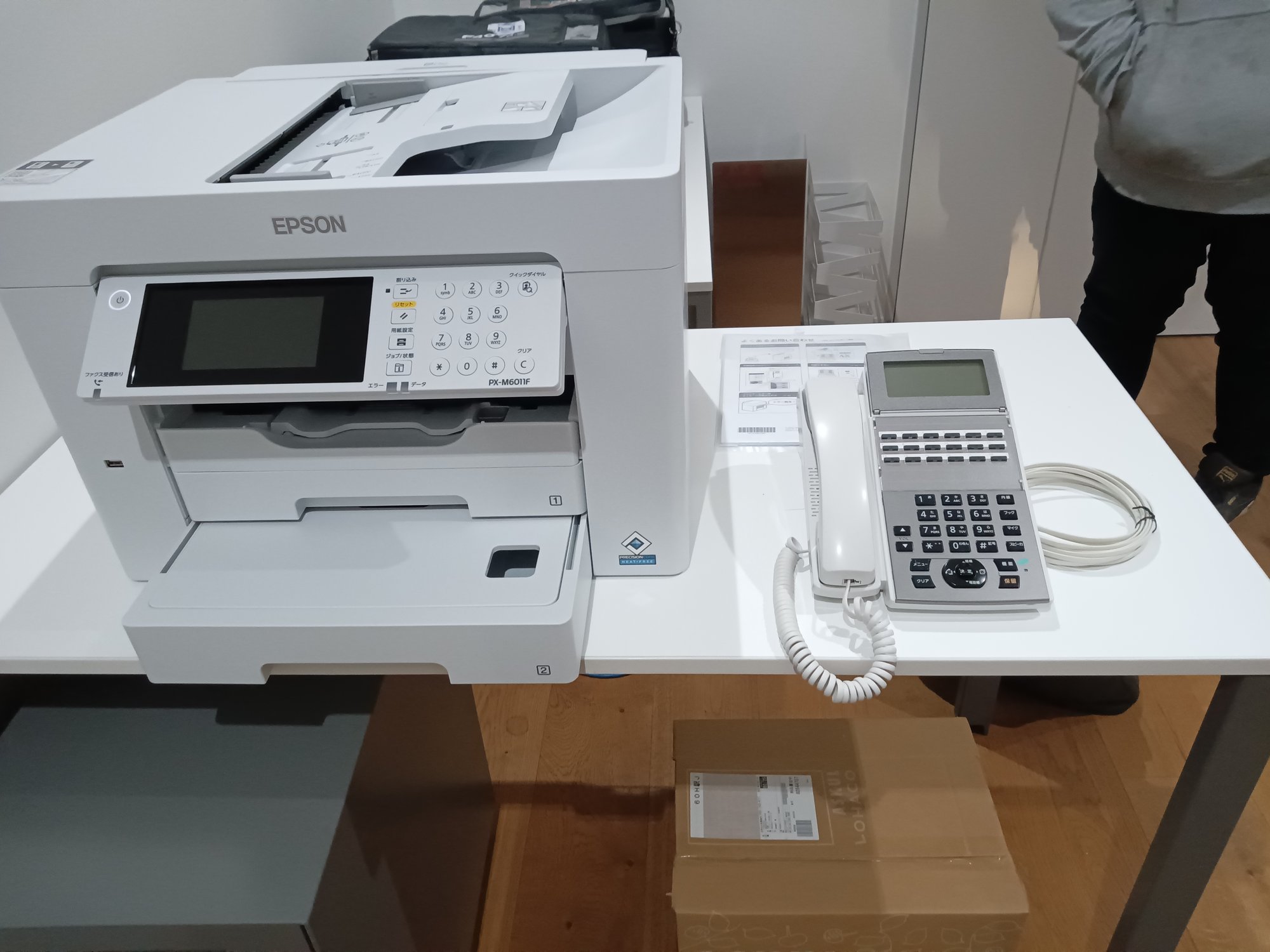 愛知県　P社様　 電話機入替・新設工事