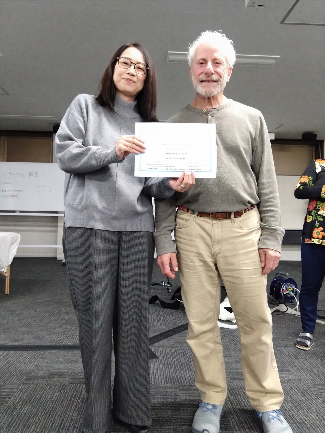 SEマスタークラス（EON2)修了