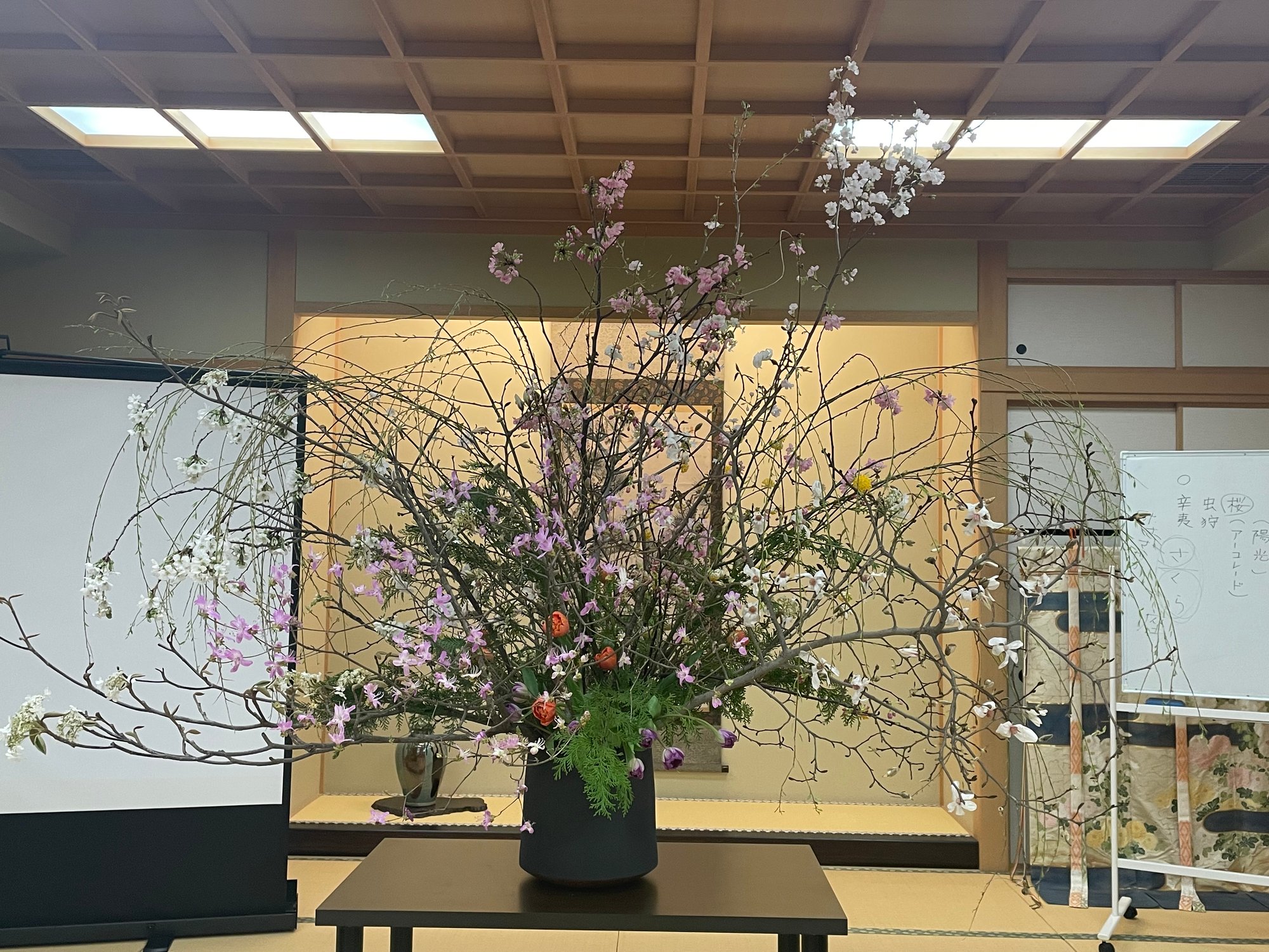 まずは自分の体の声を聴いてみませんか？