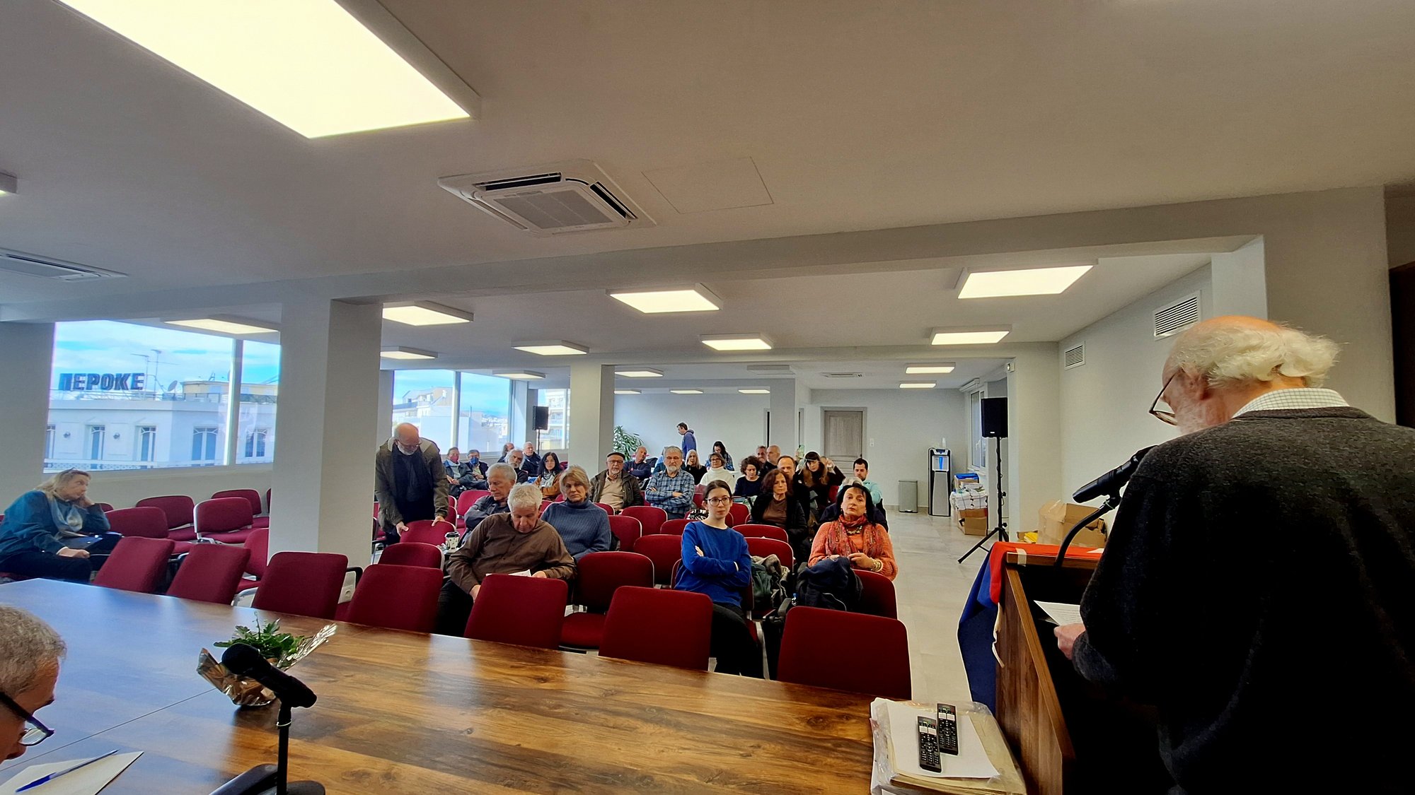 Εκλογοαπολογιστική Συνέλευση