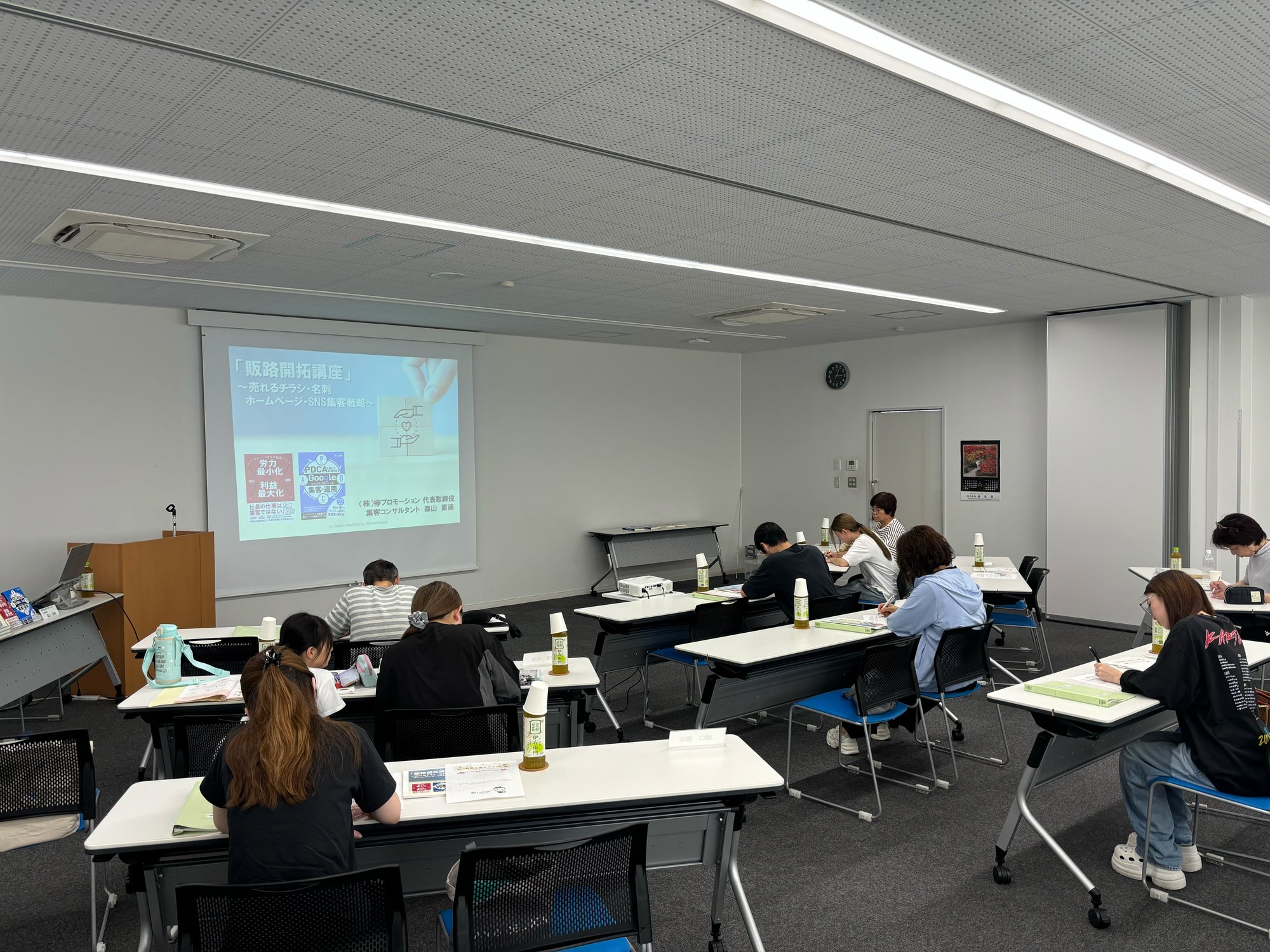 よしサポ創業セミナー販路開拓講座「売れるチラシ・名刺・HP・SNS集客戦略」講師実績