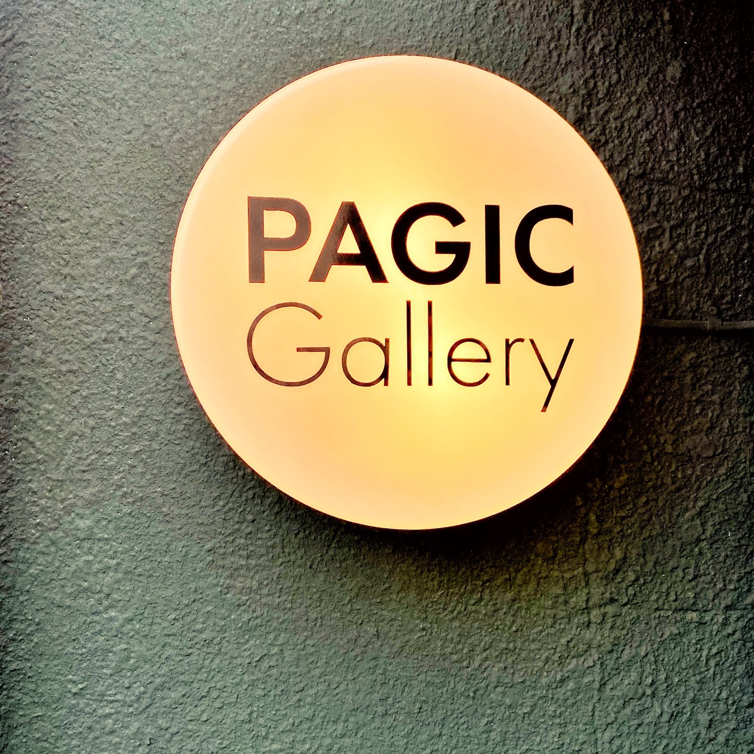 PAGIC Gallery