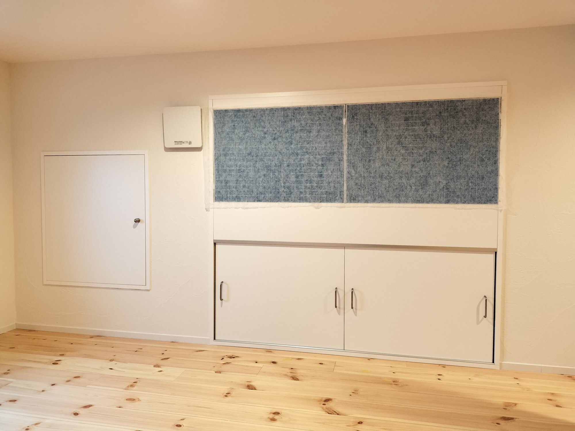 快適エア・ステーションお引渡し完了しました