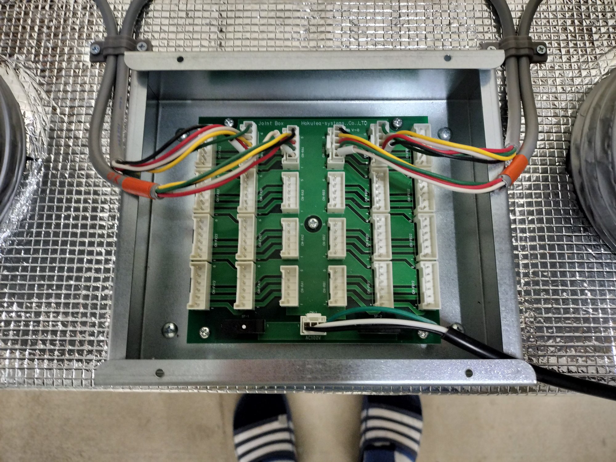 全館空調らくらくジョイント？
