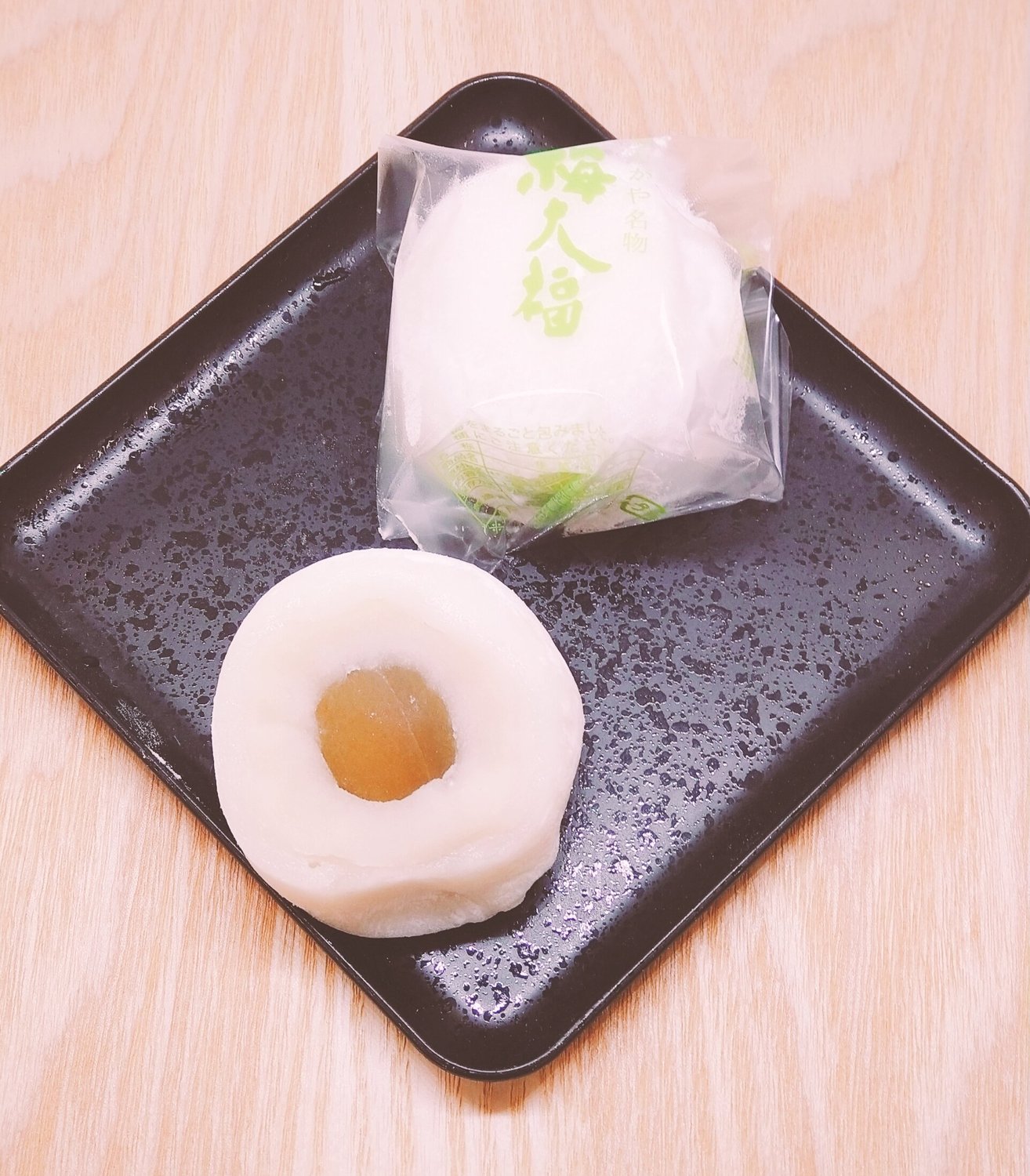 令和8年今年も梅大福販売開始します