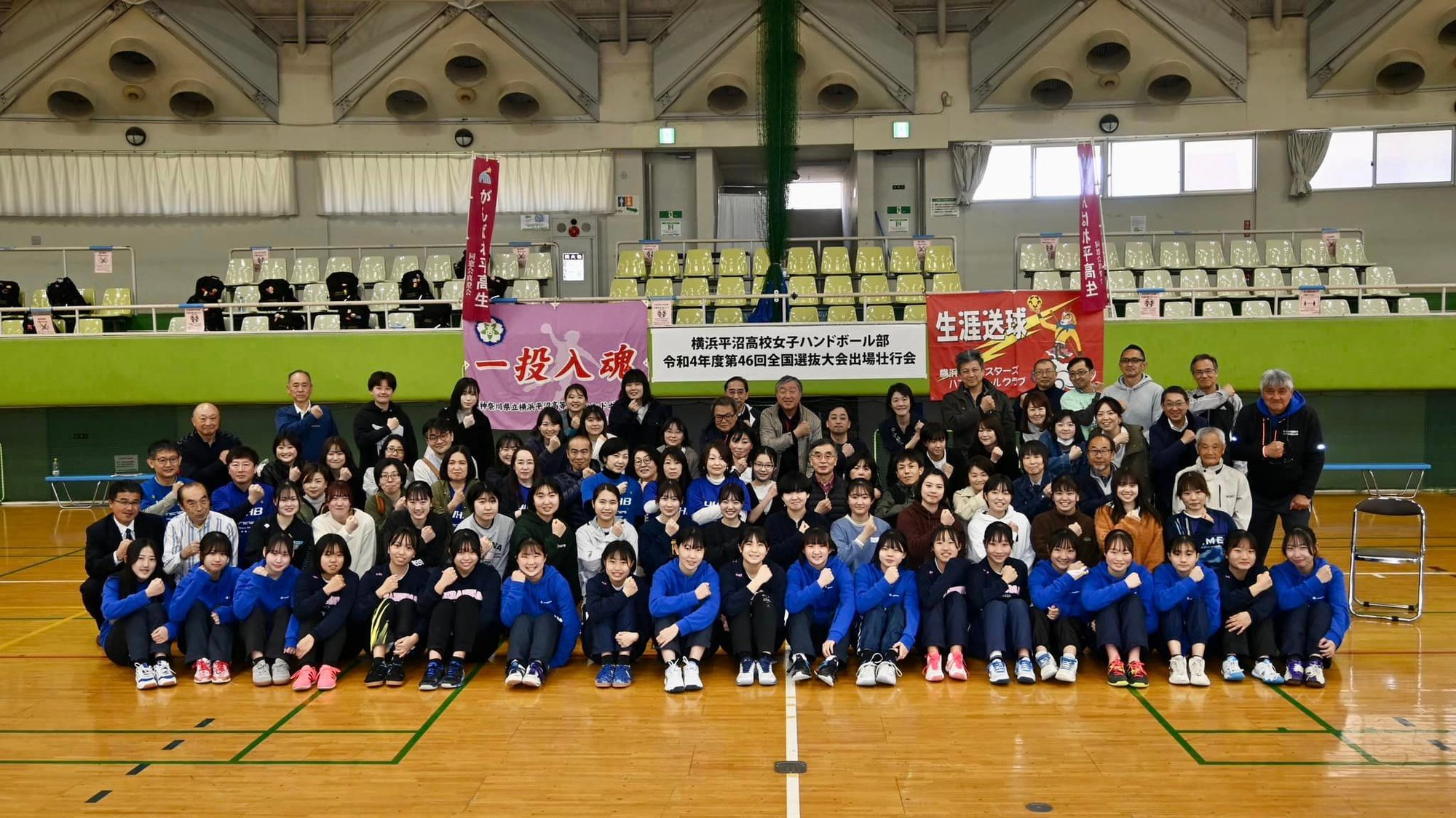 全国選抜壮行会・3年生を送る会・交流戦を開催しました