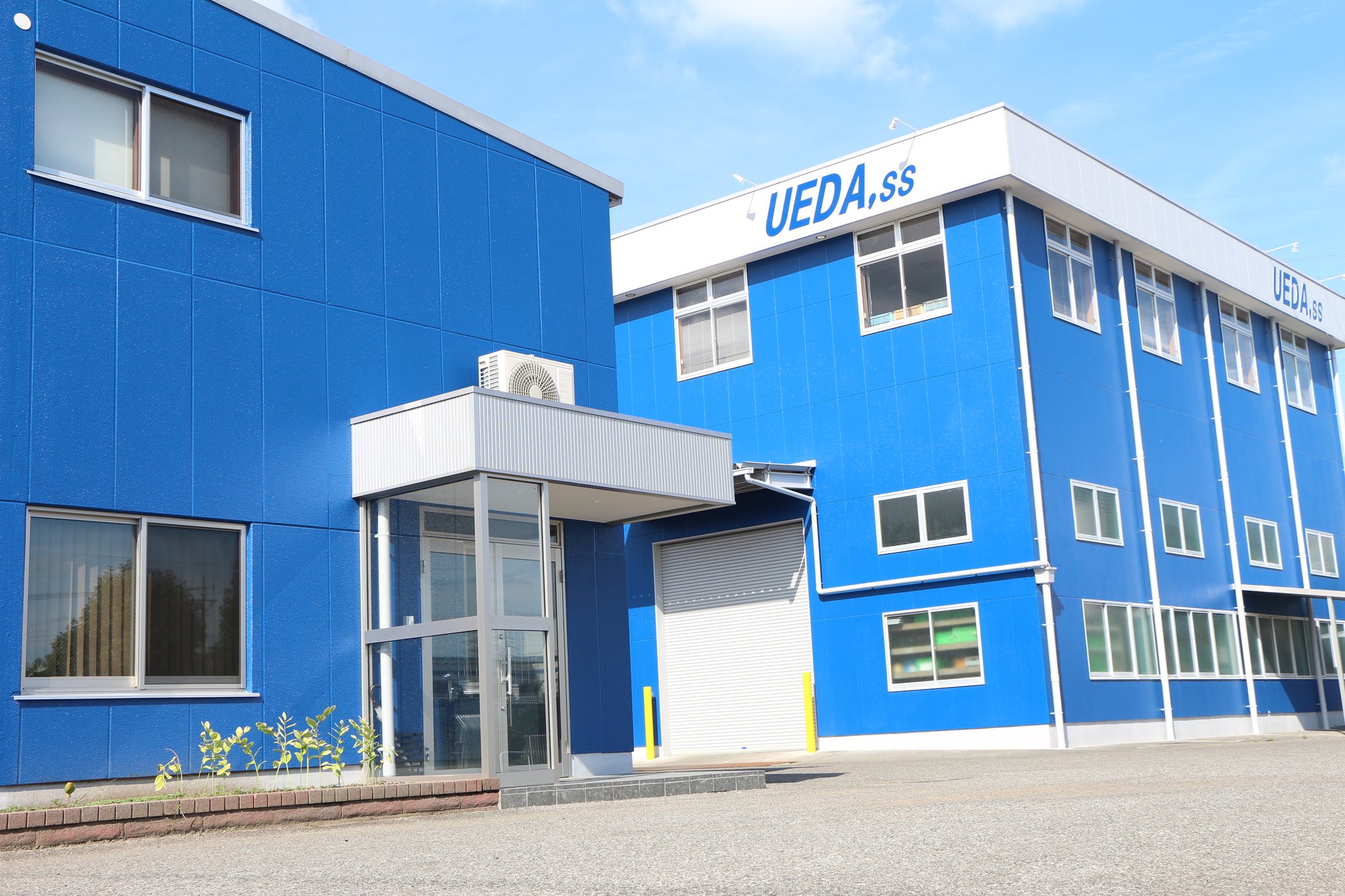 上田製作所のホームページを開設しました。