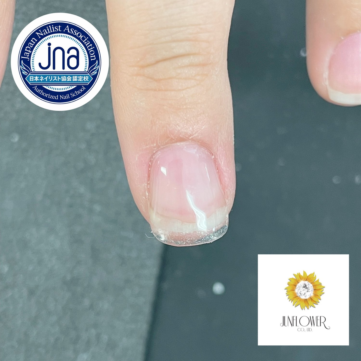 3月22日開講コース