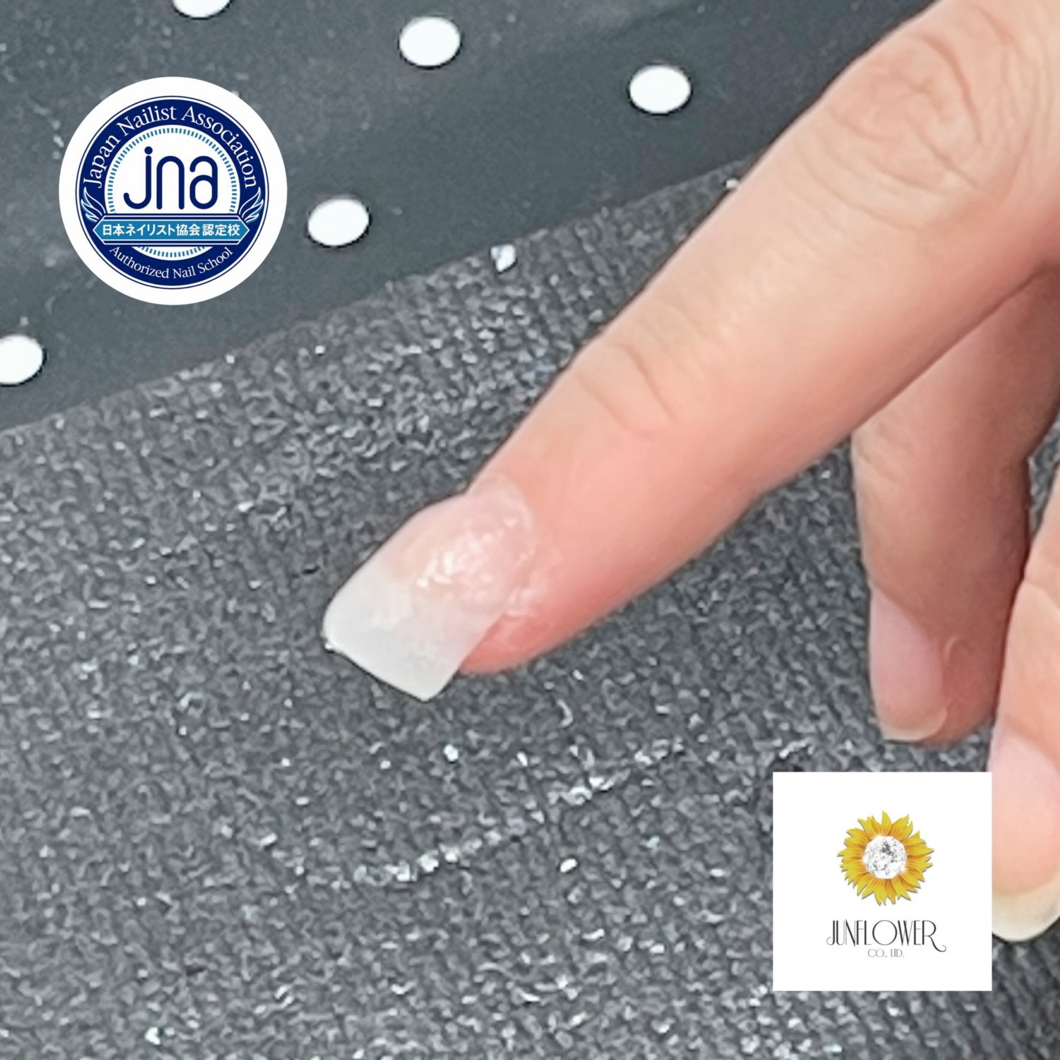 2月22日開講コース