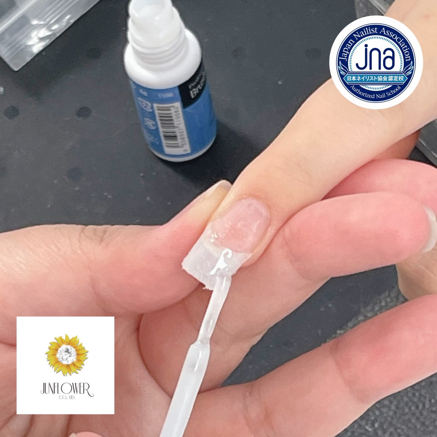 3月22日開講コース