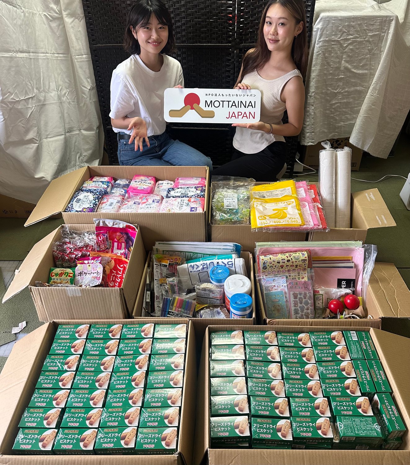 もったいないジャパン様からのご支援