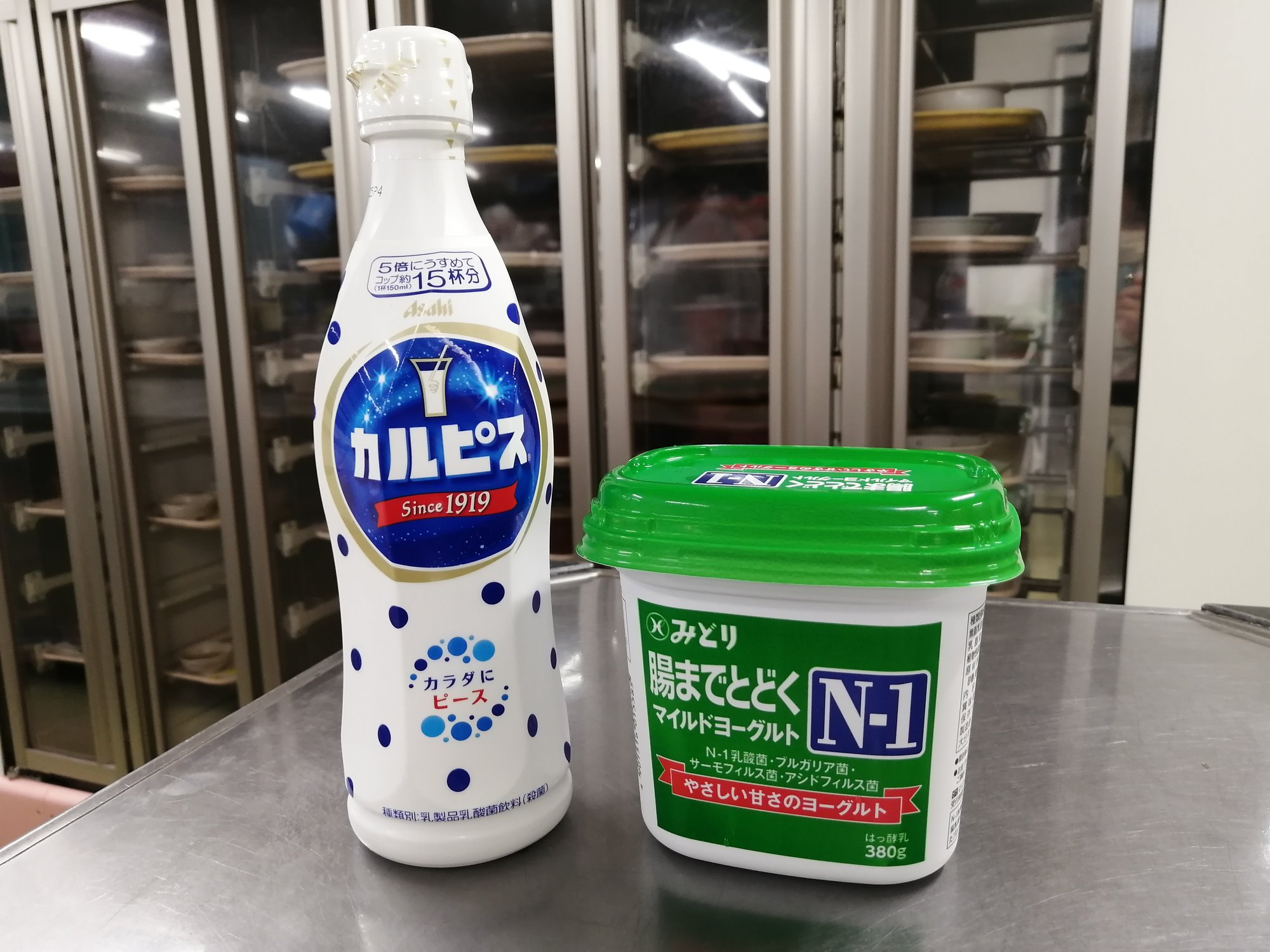 カルピスヨーグルト